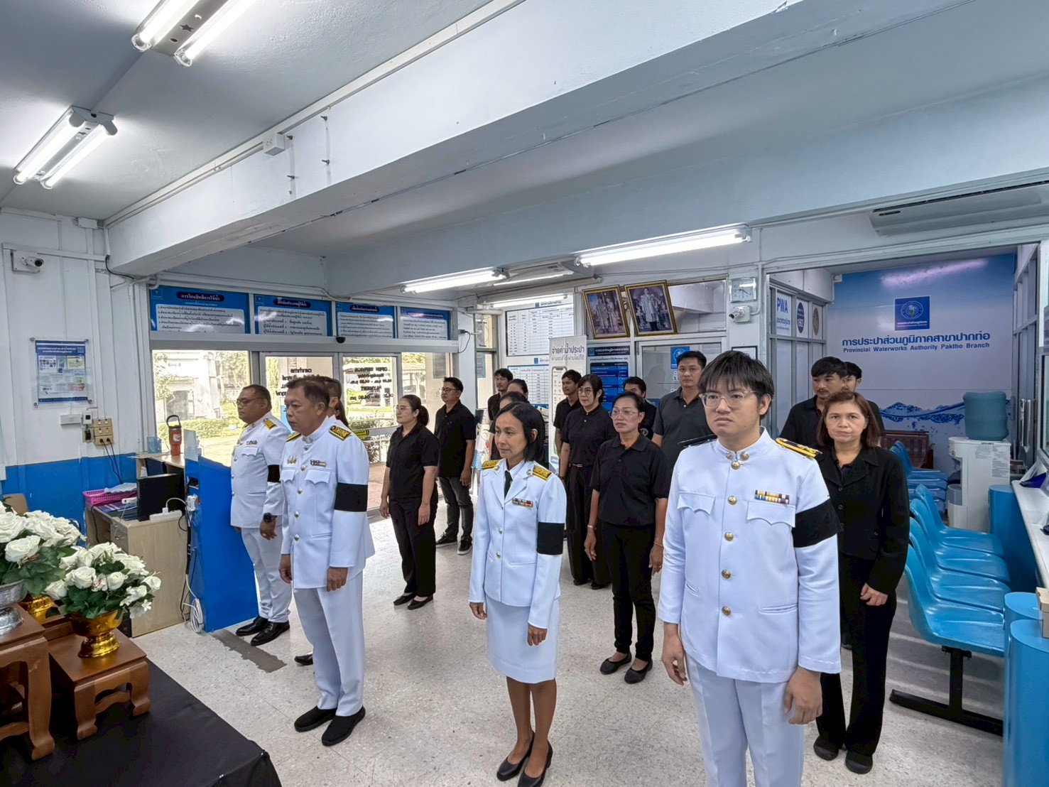 กปภ.สาขาปากท่อ ร่วมลงนามถวายความอาลัยเบื้องหน้าพระฉายาลักษณ์ สมเด็จพระนางเจ้าสิริกิติ์ พระบรมราชินีนาถ พระบรมราชชนนีพันปีหลวง