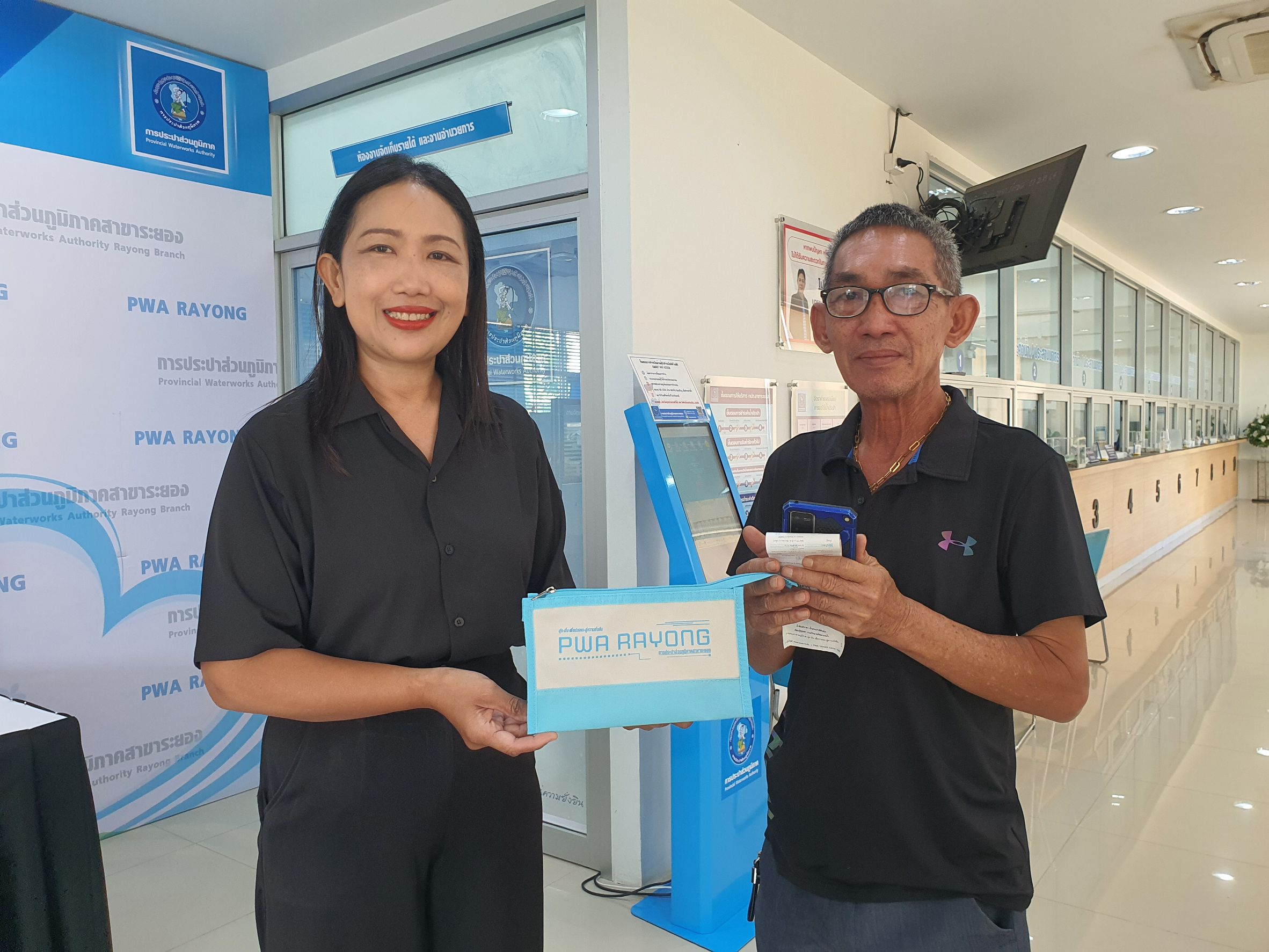 กปภ.สาขาระยอง จัดกิจกรรมเนื่องในเทศกาลลอยกระทง