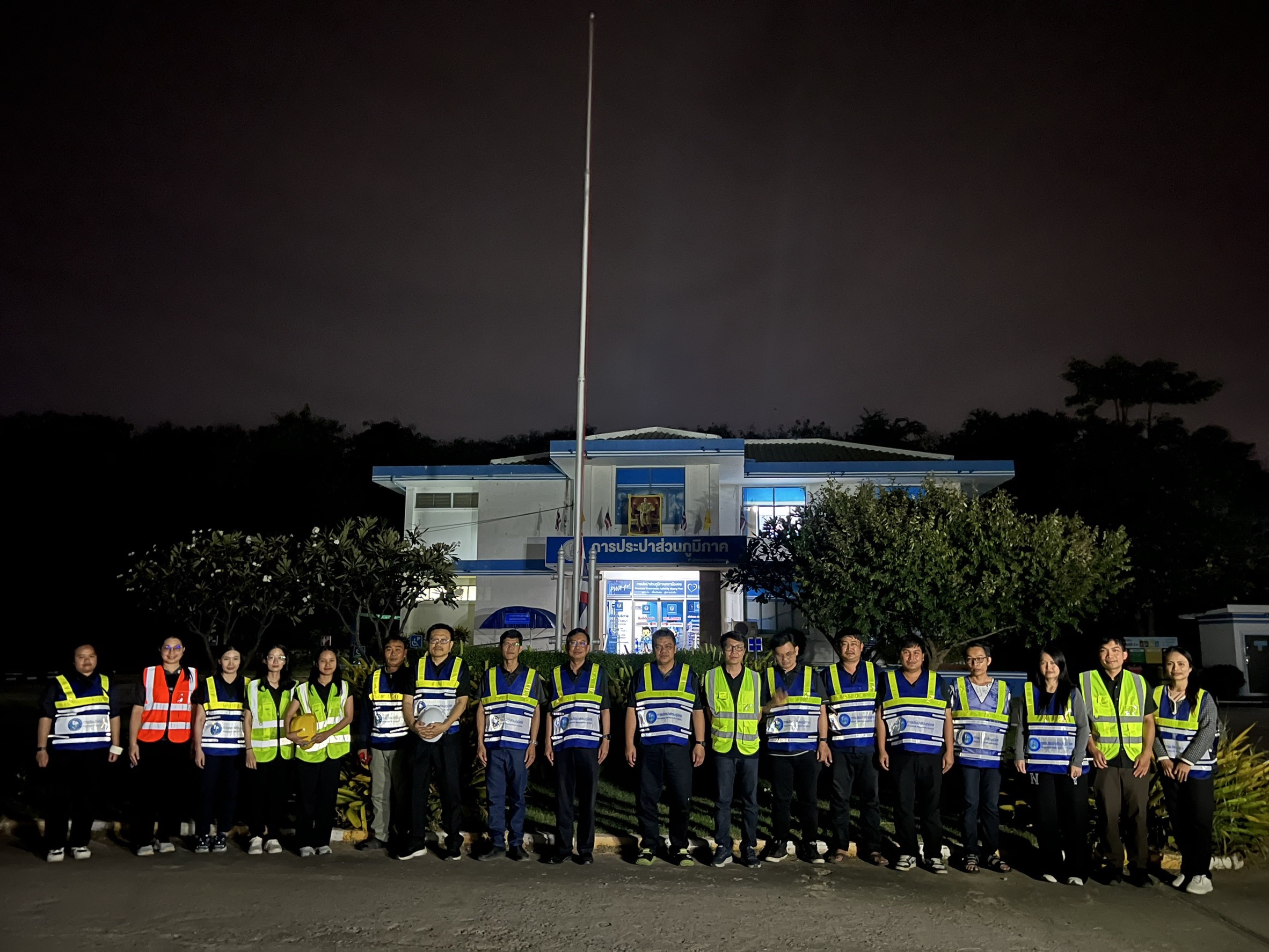 กปภ.ข.6 ลงพื้นที่ประชุมหารือแนวทางการพัฒนาระบบผลิตน้ำประปา กปภ.สาขาเมืองพล