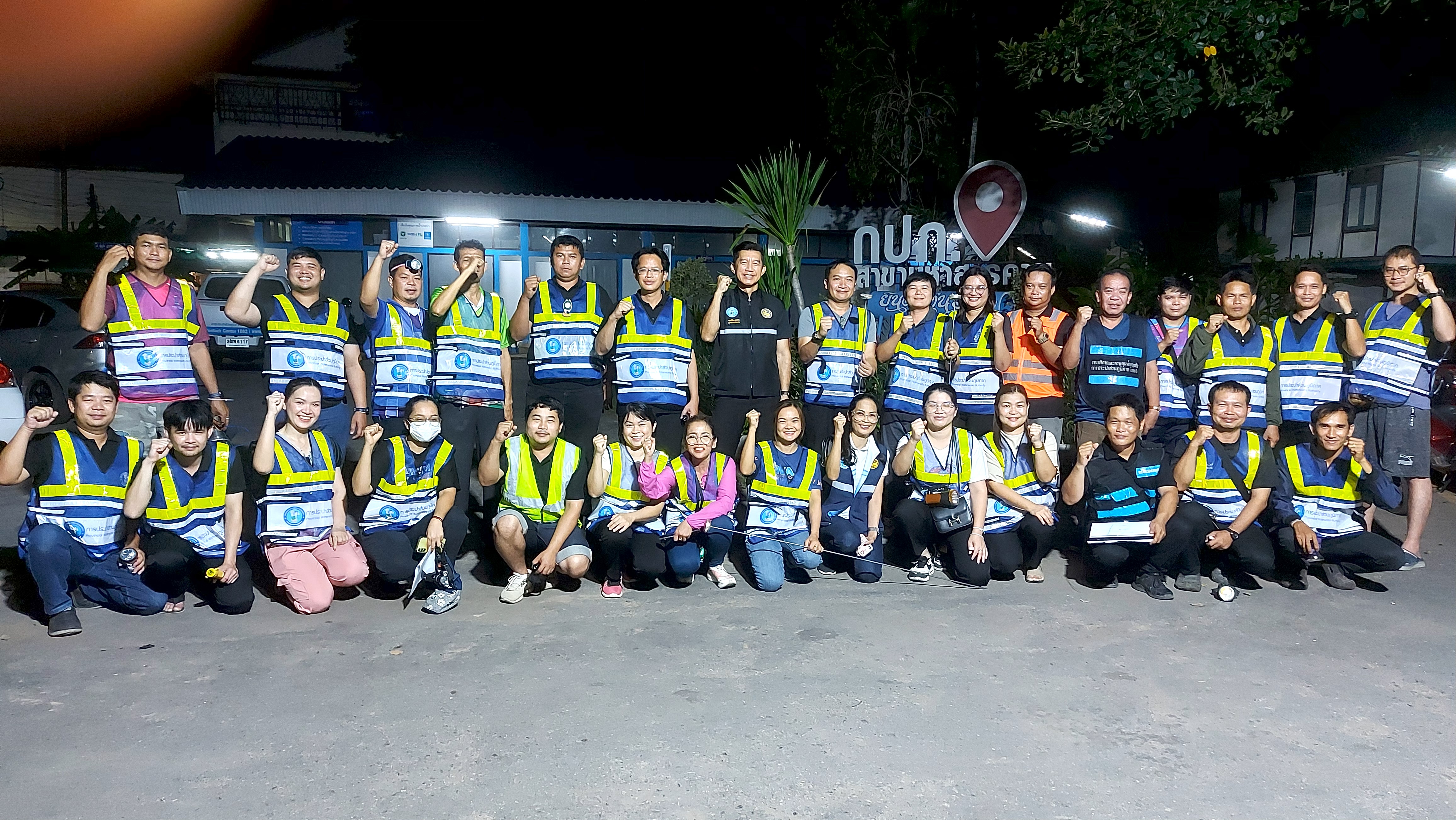 การประปาส่วนภูมิภาคสาขามหาสารคาม ทำการออกสำรวจหาท่อแตก-รั่ว โดยวิธีการ Passive Control (DMA02) ต.ตลาด อ.เมือง จ.มหาสารคาม