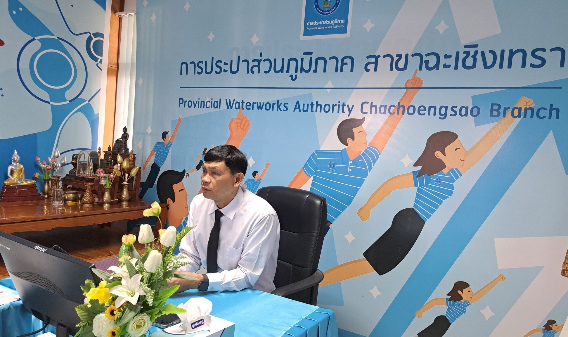 กปภ. สาขาฉะเชิงเทรา ร่วมจัดกิจกรรมสนทนายามเช้า (Morning Talk) ประจำเดือน พฤศจิกายน 2568 ครั้งที่ 2/2569