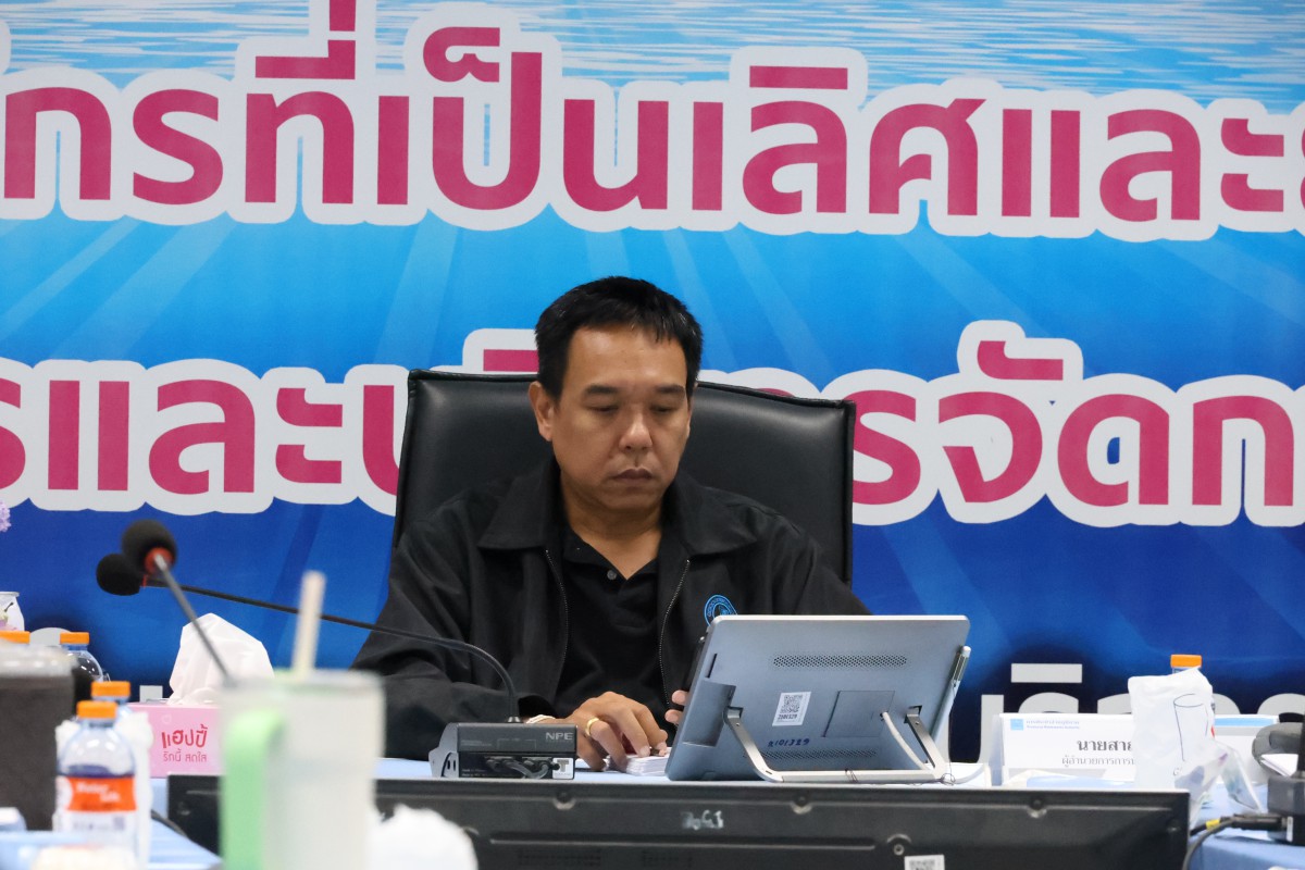 ผู้บริหารในสังกัด กปภ.ข.3 ร่วมประชุมคณะผู้บริหารระดับสูง (ครส.) ครั้งที่ 12/2568