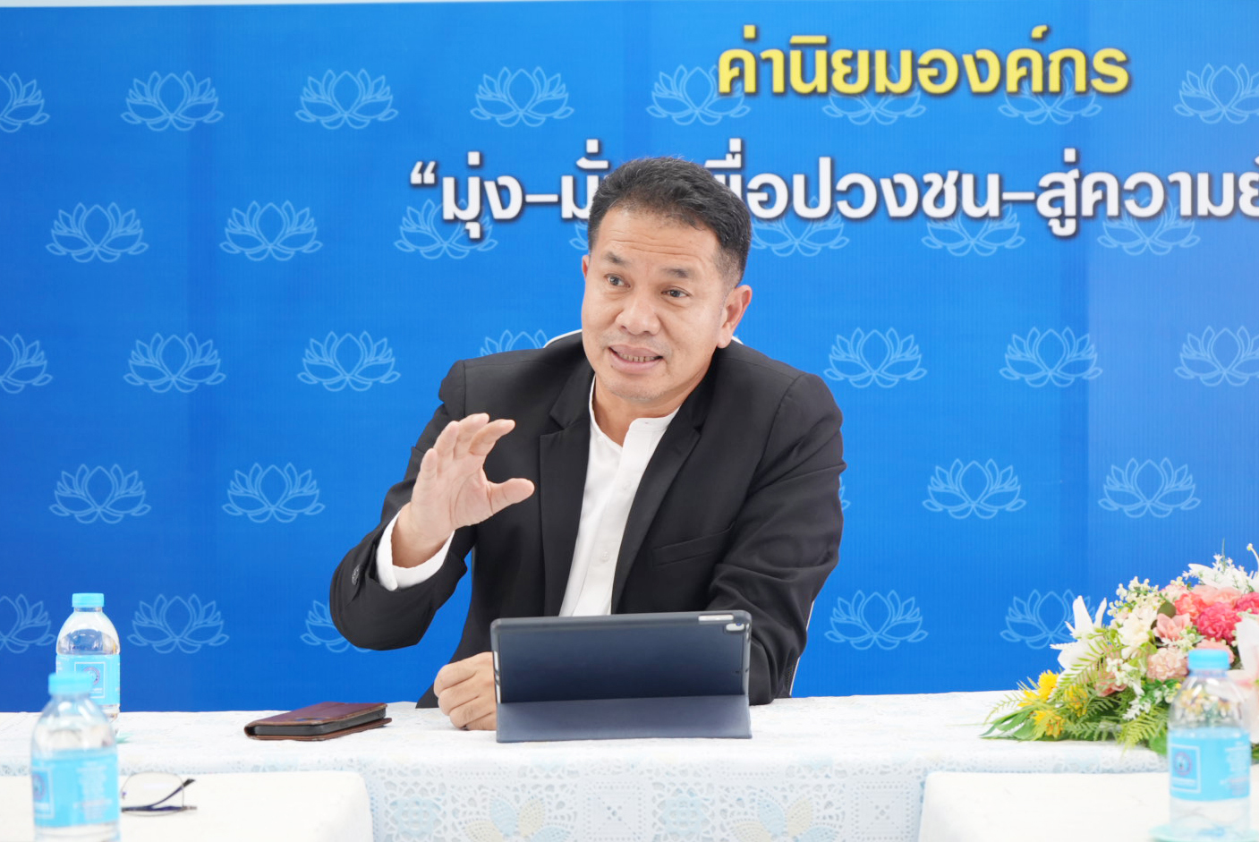 กปภ.ข.7สัญจร ลงพื้นที่มอบนโยบายการทำงาน เน้นย้ำภารกิจให้บรรลุเป้าหมาย ณ กปภ.สาขากุมภวาปี