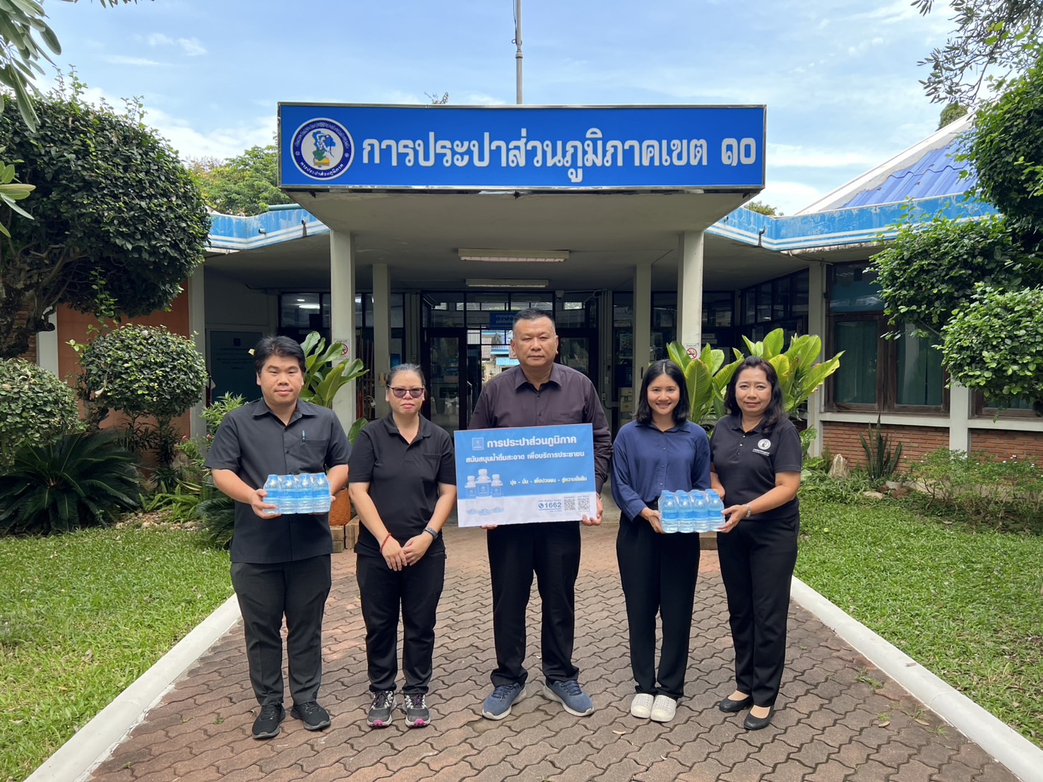 กปภ.ข.10 สนับสนุนน้ำดื่มแก่ สำนักงานปศุสัตว์จังหวัดนครสวรรค์ และ สมาคมพัฒนาพันธุ์ควายไทย เพื่อจัดกิจกรรมงานมหกรรมประกวดสัตว์ปากน้ำโพ ประจำปี 2569