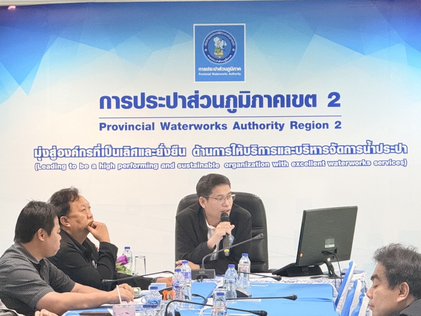 กปภ.สาขาคลองหลวง พัฒนานวัตกรรม ทันรู้ ทันแก้ ยกระดับงานลดน้ำสูญเสียและสร้างความพึงพอใจให้ลูกค้า