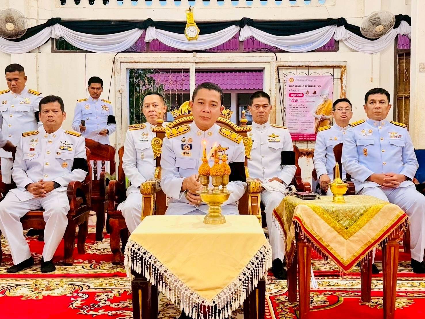 การประปาส่วนภูมิภาคสาขาระโนด  ร่วมพิธีบำเพ็ญกุศลปัญรสมวาร (๑๕ วัน)  ถวายสมเด็จพระนางเจ้าสิริกิติ์ พระบรมราชินีนาถ พระบรมราชชนนีพันปีหลวง
