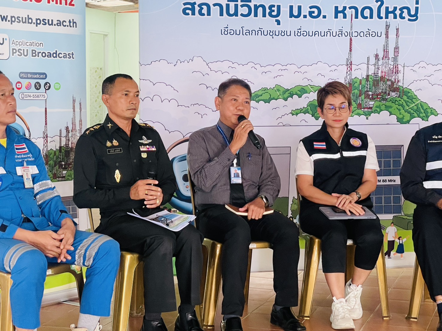 กปภ.สาขาหาดใหญ่(พ)  ร่วมเวทีเสวนาสัญจรเตรียมพร้อมรับอุทกภัย ประจำปี 2568