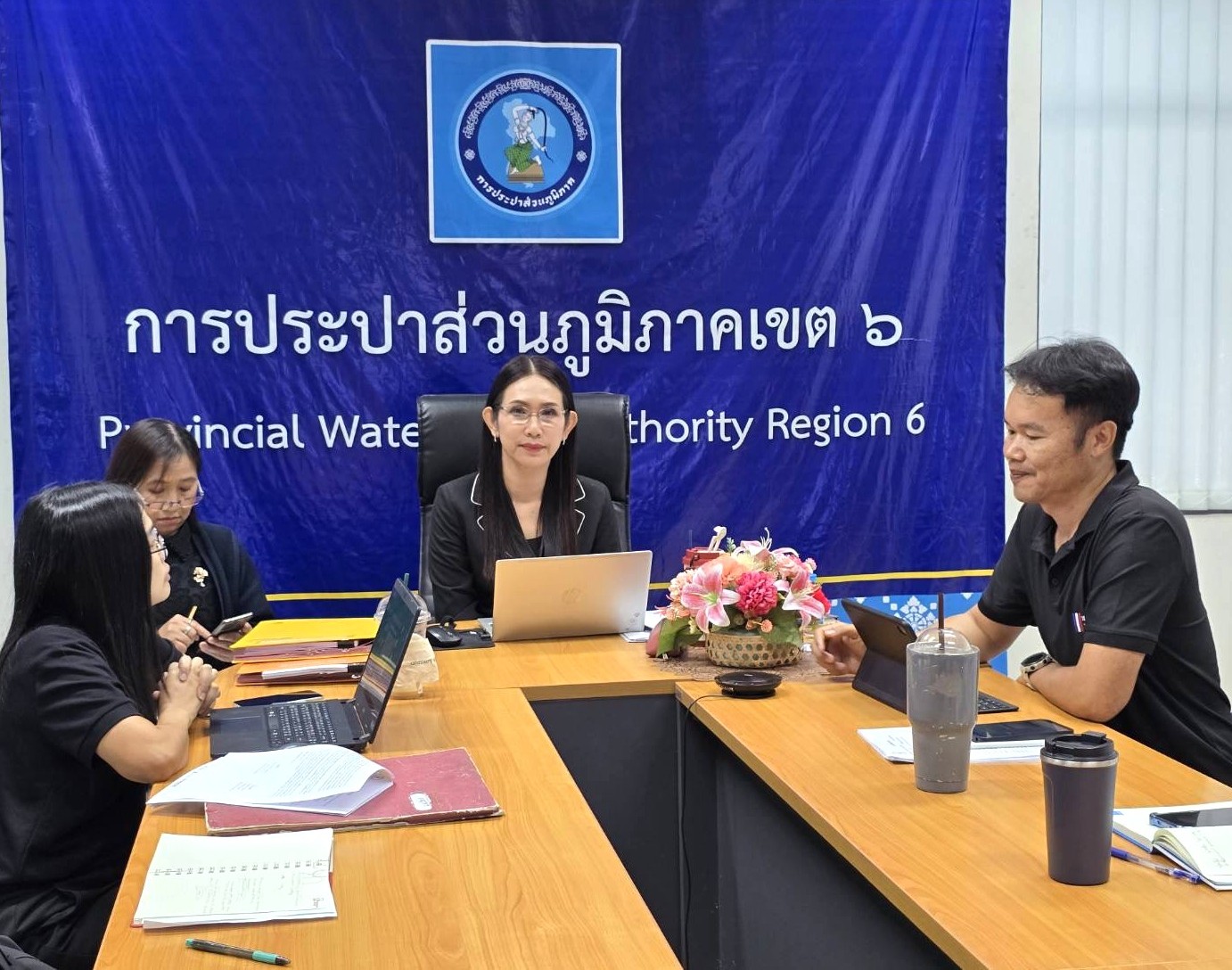 กปภ.ข.6 ประชุมซักซ้อมการใช้งานระบบติดตามค่าน้ำค้างชำระ (Invoice Tracking)