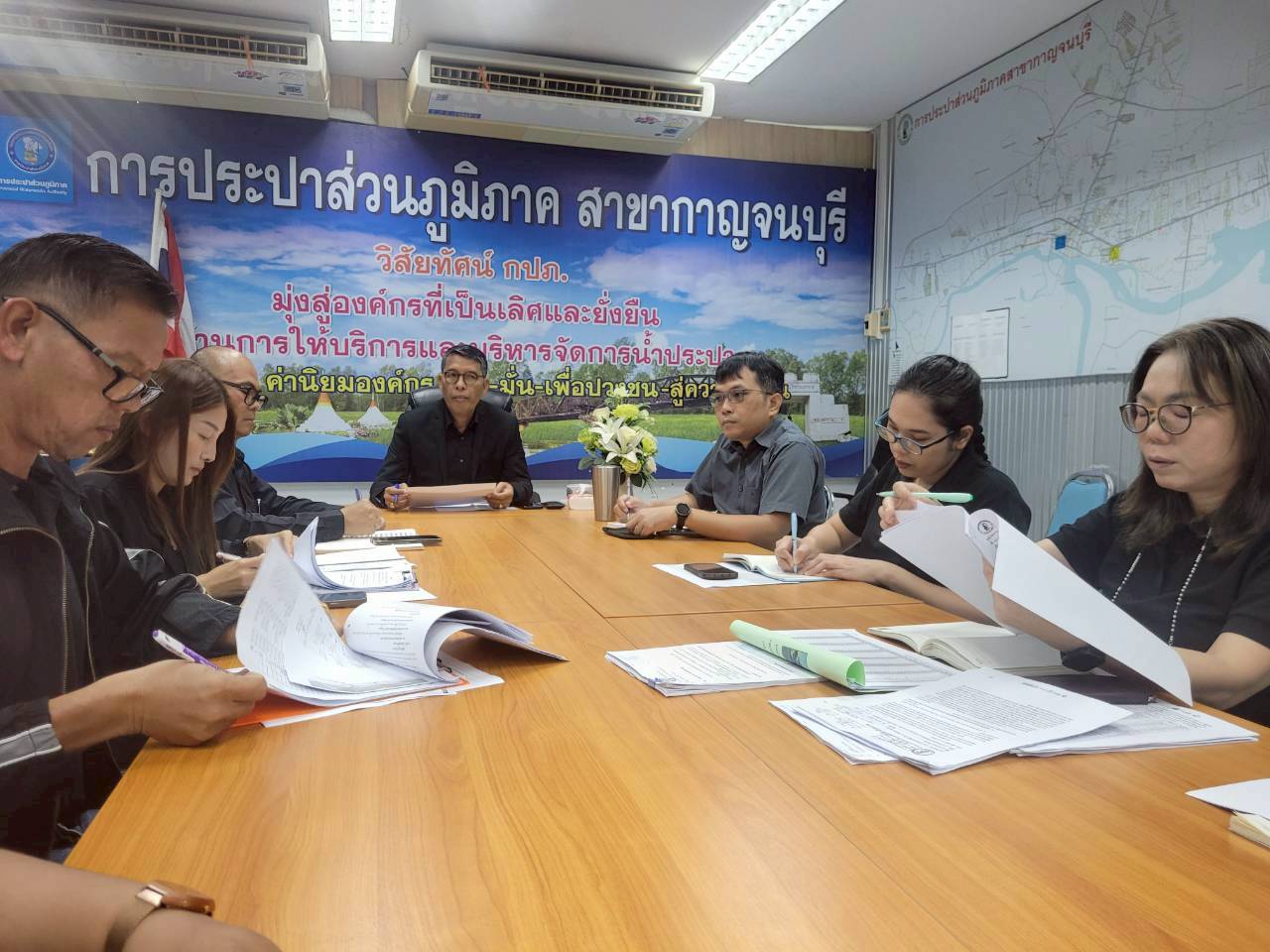 กปภ.สาขากาญจนบุรี จัดกิจกรรมสนทนายามเช้า (Morning Talk) ครั้งที่ 2/2569