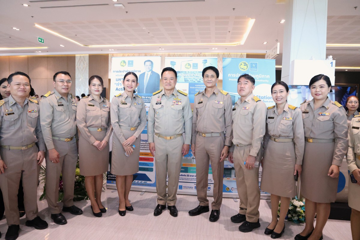 กปภ.ข.6 เข้าร่วมต้อนรับนายกรัฐมนตรีและคณะในการเดินทางมาปฏิบัติราชการในพื้นที่จังหวัดขอนแก่น