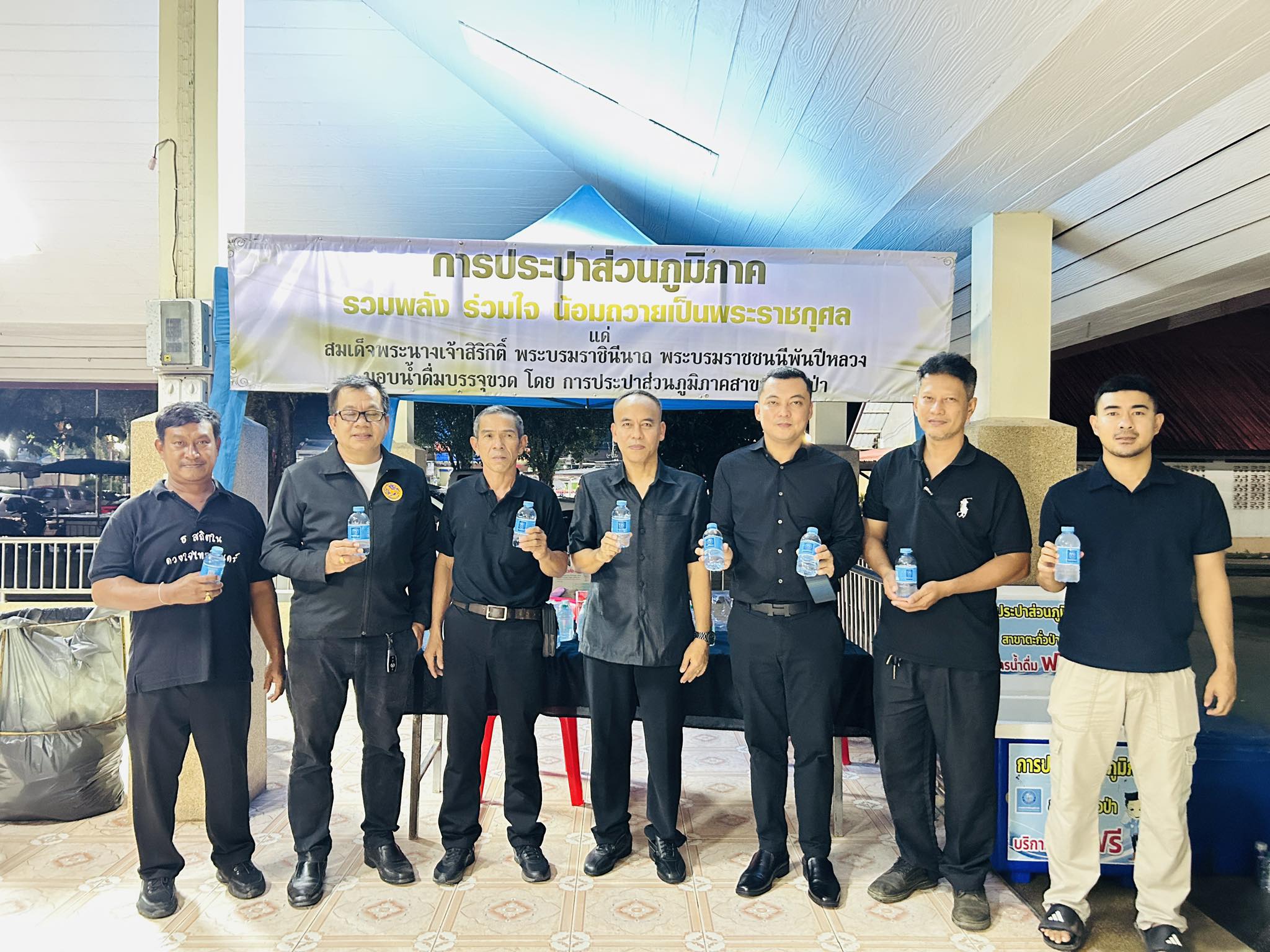 กปภ.สาขาตะกั่วป่าร่วมพิธีบำเพ็ญกุศลเพื่ออุทิศถวายพระราชกุศลแด่ สมเด็จพระนางเจ้าสิริกิติ์ พระบรมราชินีนาถ พระบรมราชชนนีพันปีหลวง