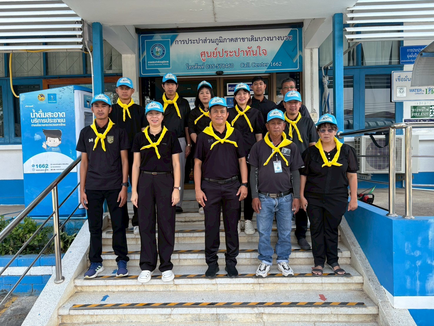 กปภ.สาขาเดิมบางนางบวช จัดกิจกรรมจิตอาสาบำเพ็ญสาธารณประโยชน์และสาธารณกุศล