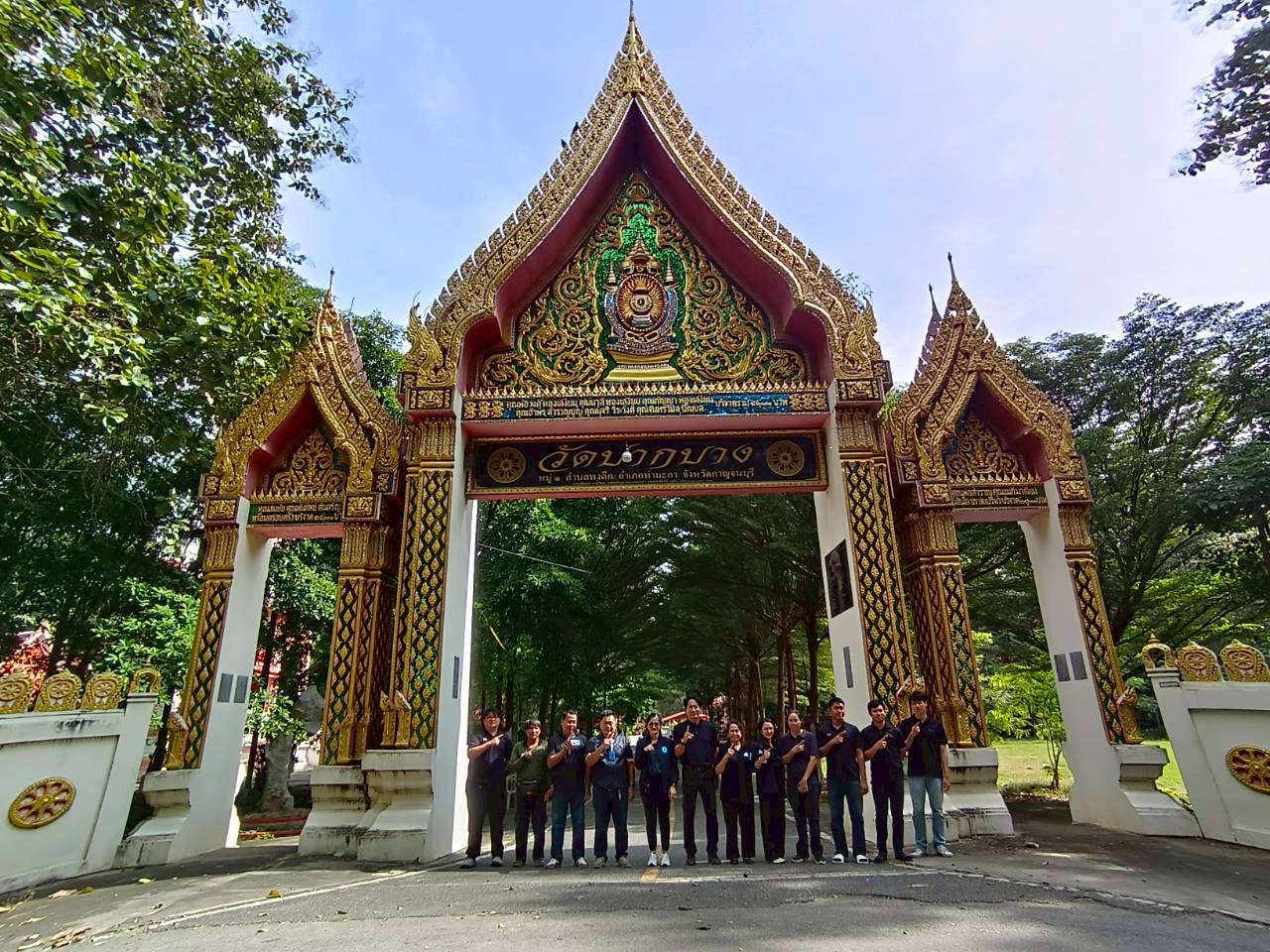 กปภ.สาขาท่ามะกา ร่วมกิจกรรมจิตอาสาบำเพ็ญสาธารณประโยชน์และสาธารณกุศล ในห้วงเดือนพฤศจิกายน 2568 วันอังคาร ที่ 25 พฤศจิกายน 2568