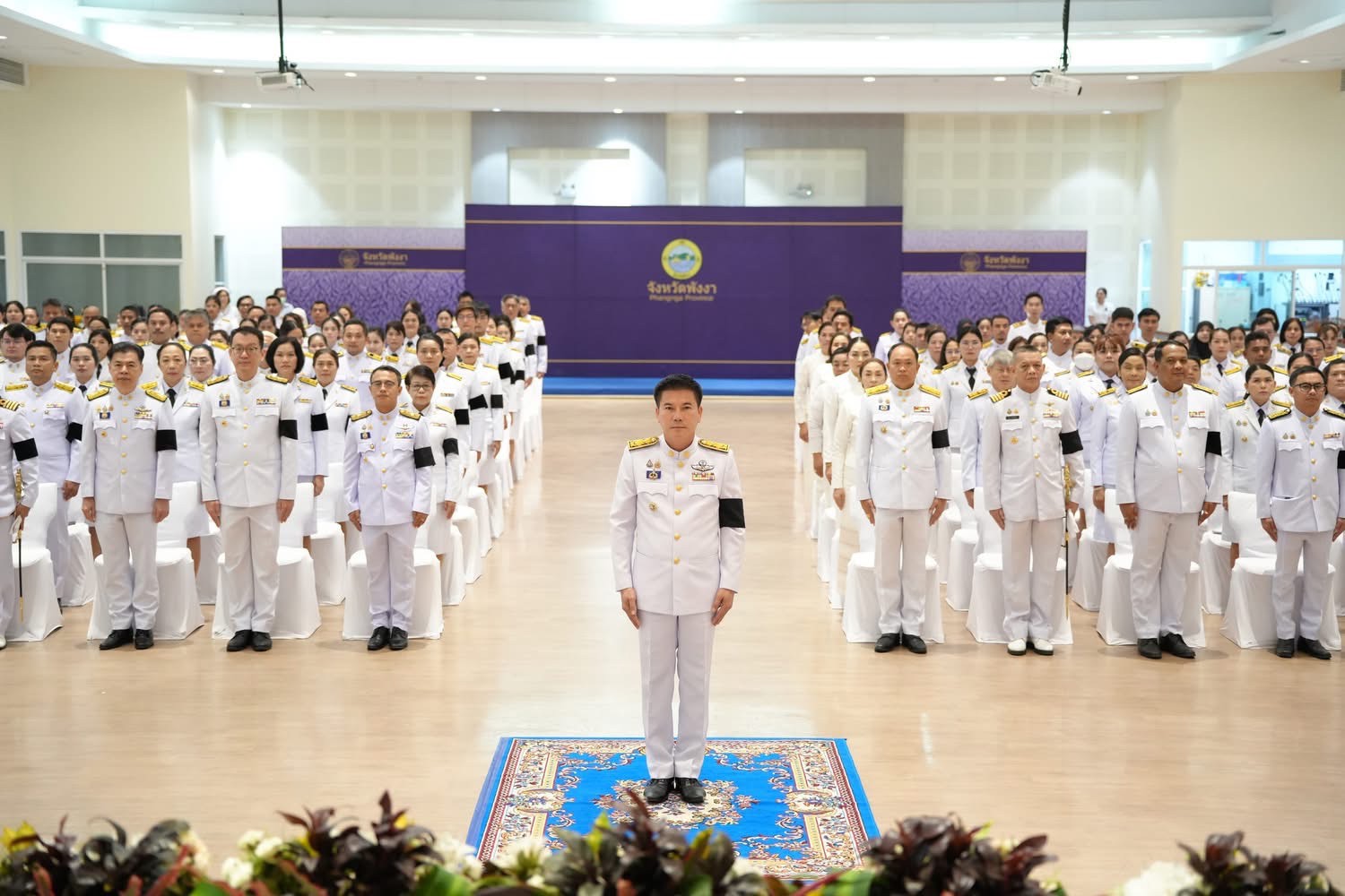 การประปาส่วนภูมิภาคสาขาพังงา เข้าร่วมพิธีวางพวงมาลาถวายราชสักการะพระบาทสมเด็จพระมงกุฎเกล้าเจ้าอยู่หัว เนื่องในโอกาสวันคล้ายวันสวรรคตครบ 100 ปี พฤศจิกายน 2568