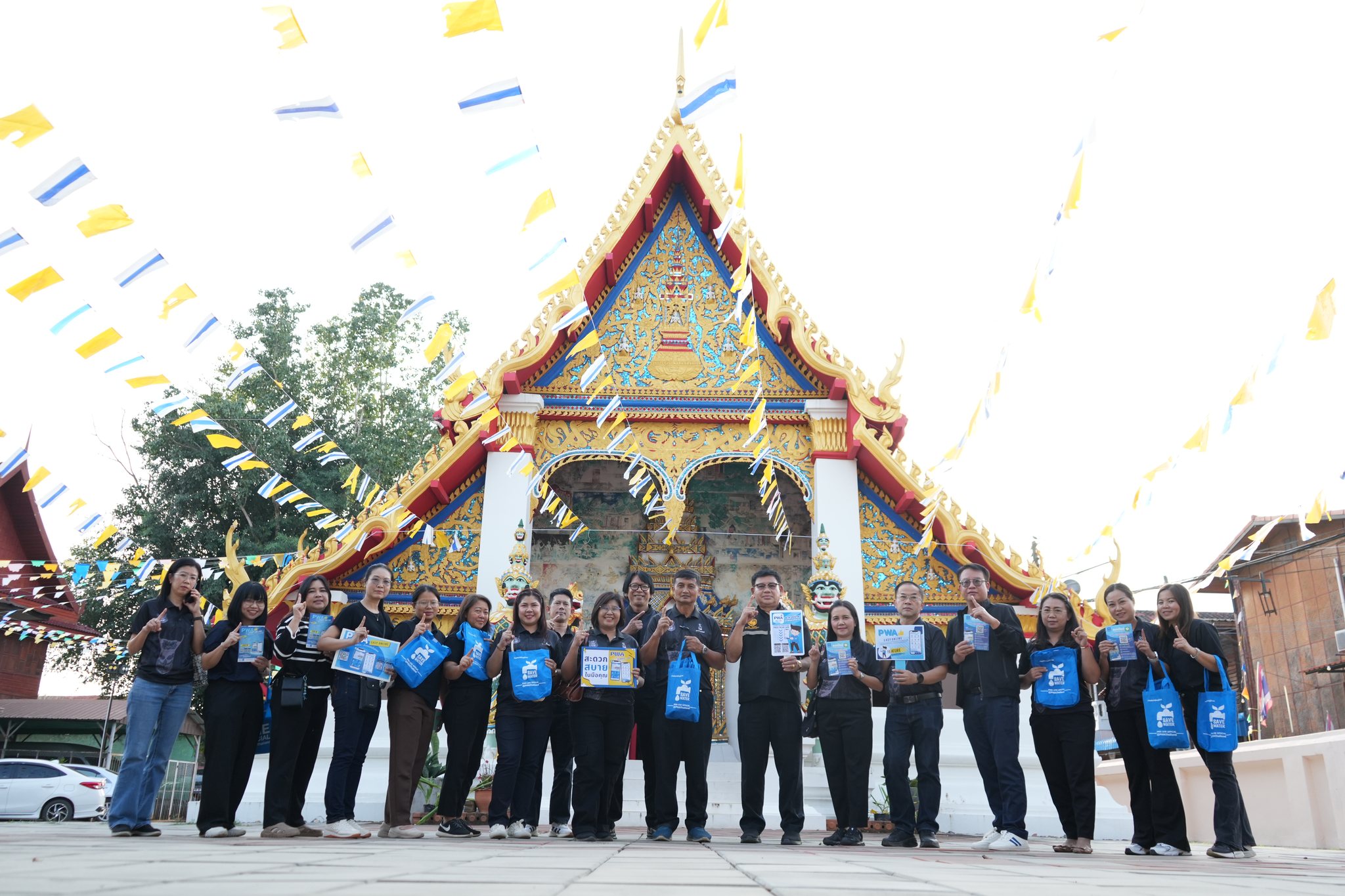 กลุ่มภาคีผีตาโขน  ลงพื้นที่เพิ่มผู้ใช้บริการออนไลน์  PWA Always on ถนนคนเดินเชียงคาน