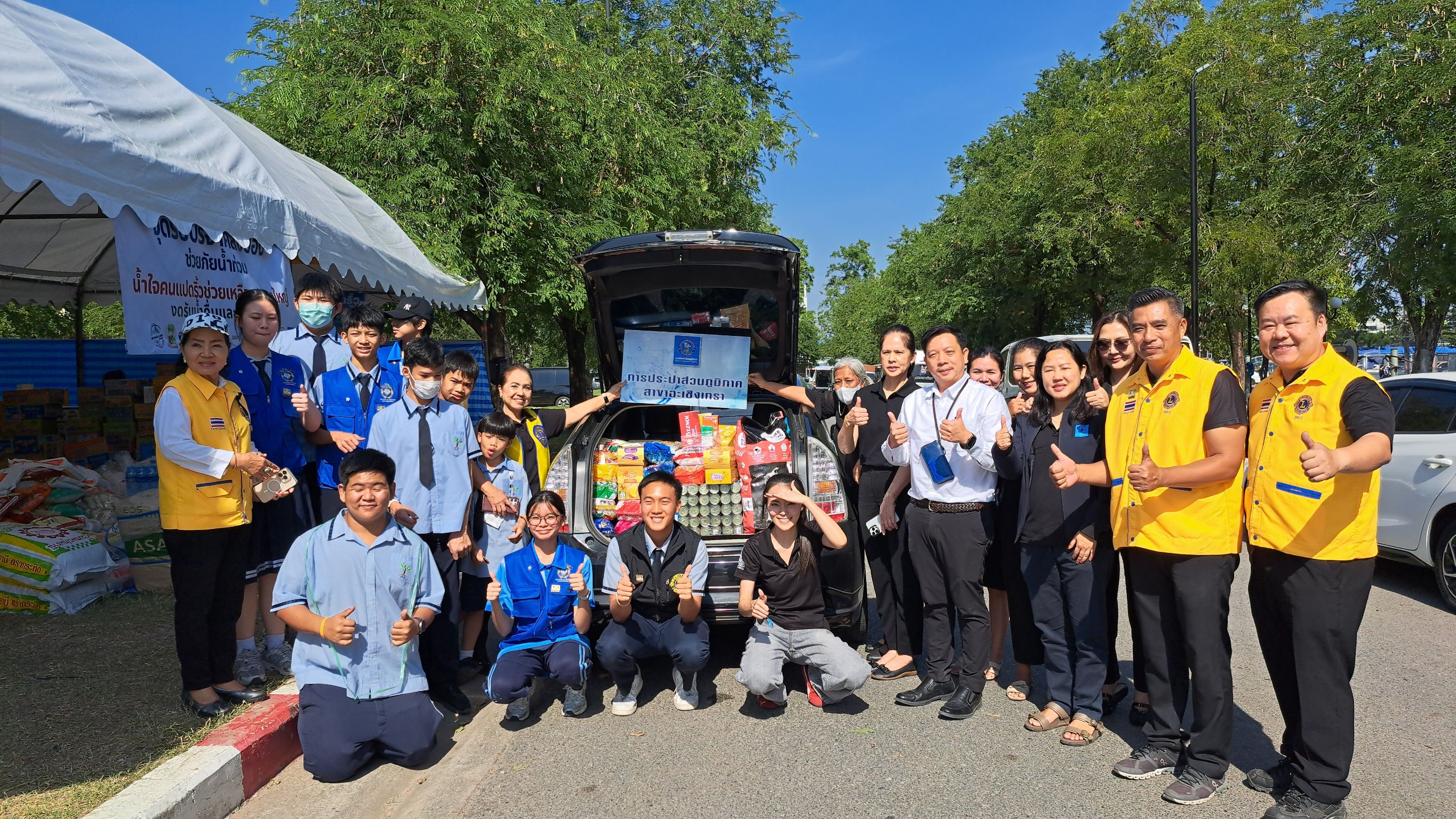 กปภ.สาขาฉะเชิงเทรา ร่วมใจช่วยภัยน้ำท่วมภาคใต้ ร่วมบริจาคสิ่งของในการอุปโภค-บริโภค