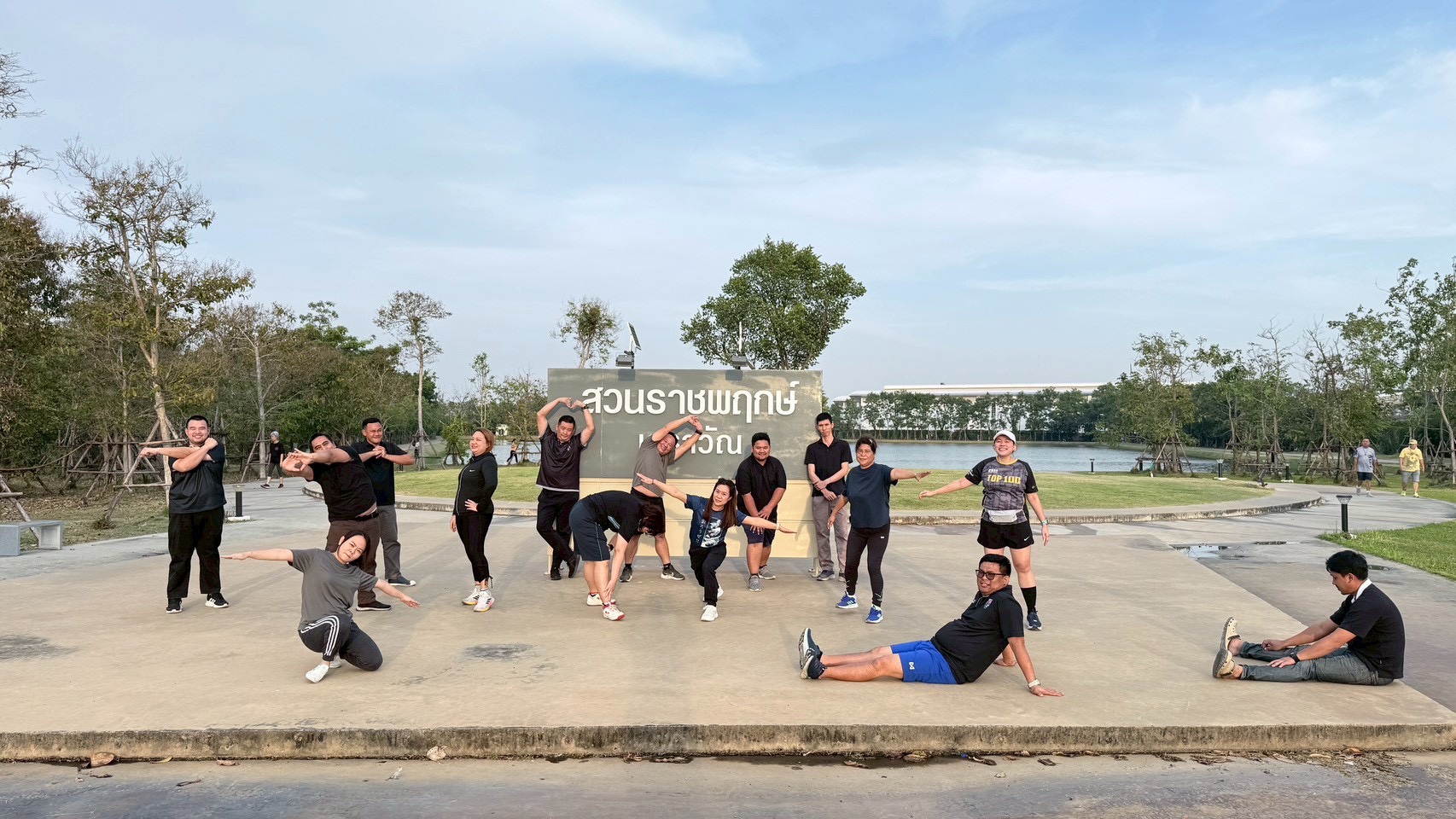 กปภ.สาขานครปฐม จัดกิจกรรมออกกำลังกาย วิ่งหนีหมอ ในกิจกรรมส่งเสริมสุขภาพ Sports Day x PWA  "ปลอดโรค ปลอดภัย กายใจเป็นสุข"