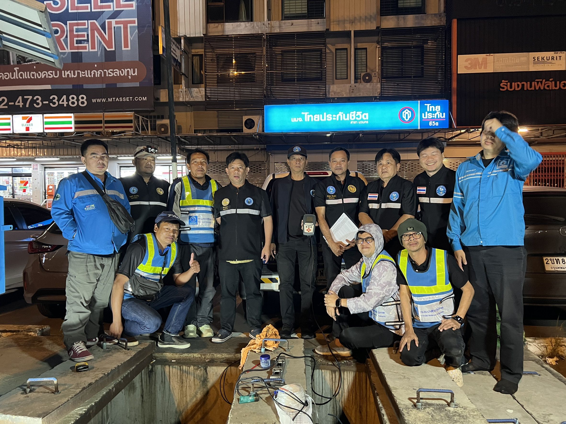 กปภ.สาขาคลองหลวง ดำเนินการทำ Step Test ควบคุมน้ำสูญเสียพื้นที่นวนคร