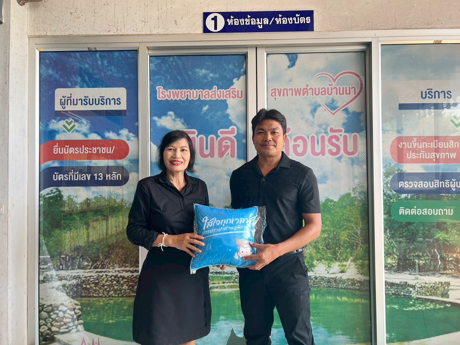 กปภ.สาขาคลองท่อม ลงพื้นที่พบปะลูกค้ารายใหญ่ ในเขตพื้นที่ตำบลคลองท่อมใต้ และตำบลห้วยน้ำขาว อำเภอคลองท่อม จังหวัดกระบี่ จำนวน 5 ราย