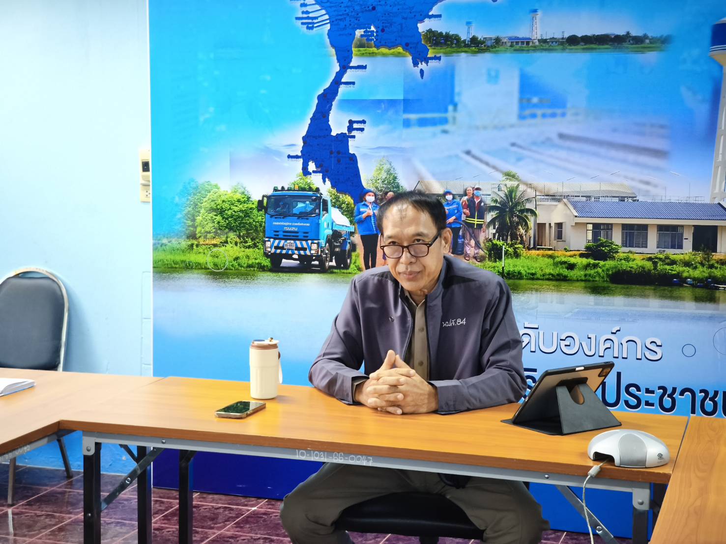 กปภ.ข.10 จัดประชุมคณะทำงานกำกับดูแลการบริหารจัดการน้ำสูญเสีย ระดับสายงาน ครั้งที่ 2/2569