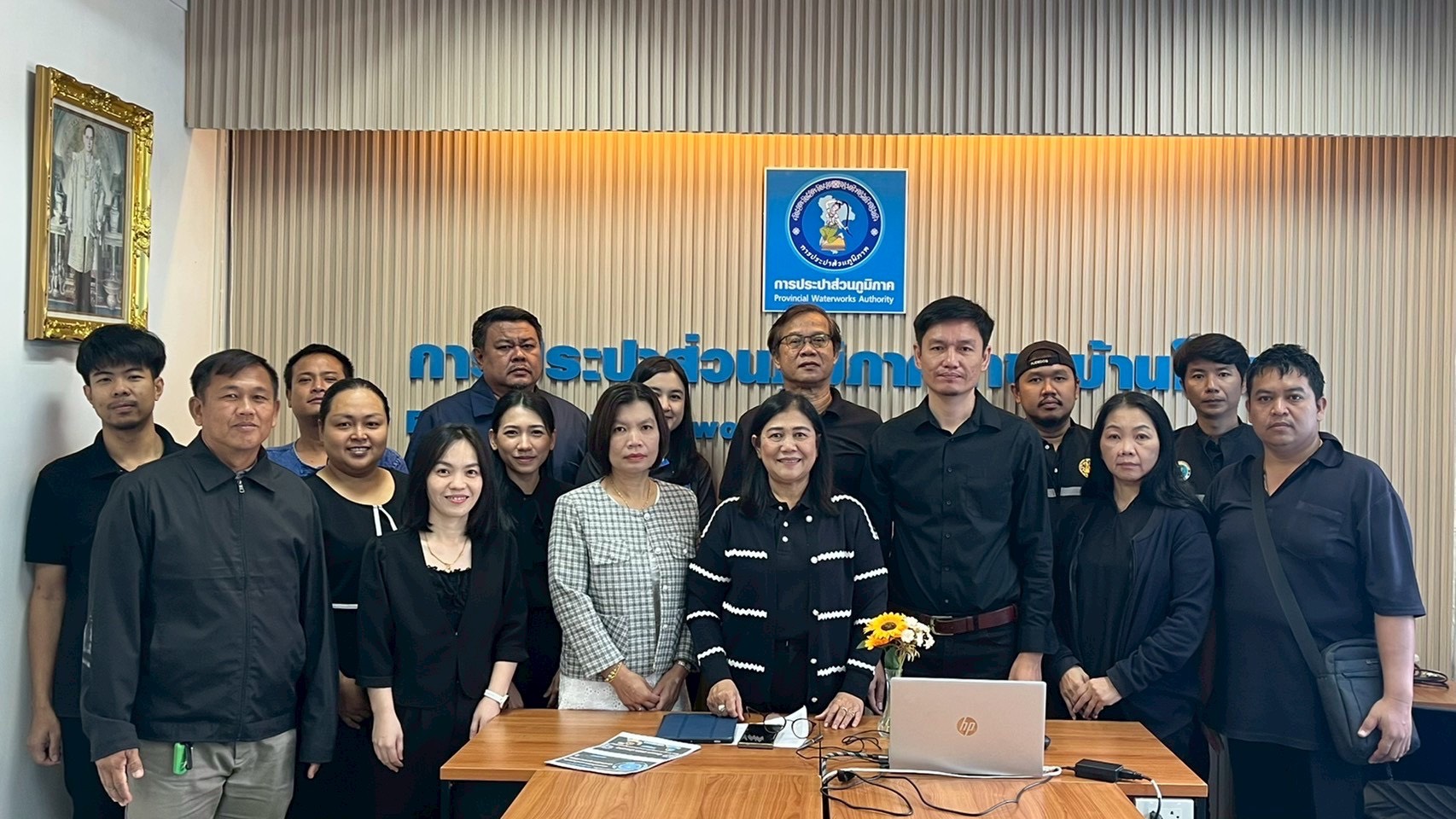 กปภ.สาขาบ้านโป่ง จัดกิจกรรม Morning Talk ประจำเดือน พฤศจิกายน 2568