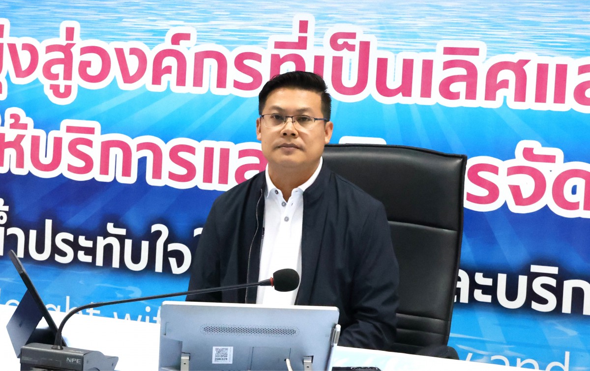 กปภ.ข.3 จัดประชุมคณะทำงานบริหารจัดการน้ำประปาพื้นที่จังหวัดราชบุรีและพื้นที่ข้างเคียง ครั้งที่ 2/2568