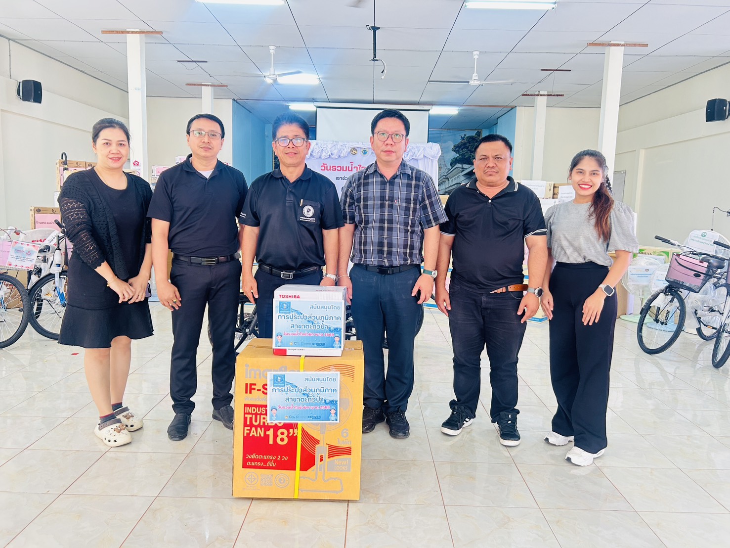 กปภ.สาขาตะกั่วป่า ร่วมมอบของขวัญสนับสนุนสภากาชาดไทย เนื่องในกิจกรรมวันรวมน้ำใจ "เราช่วยกาชาด กาชาดช่วยเรา 2569"