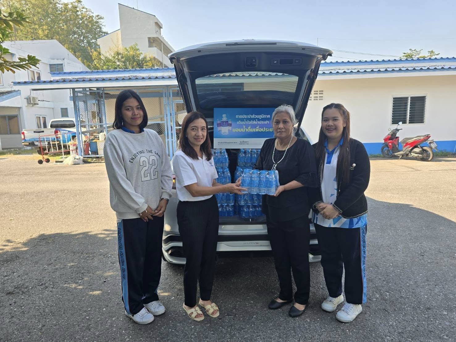 กปภ.สาขาฉะเชิงเทรา มอบน้ำดื่มตราสัญลักษณ์ กปภ. จำนวน 360 ขวด ให้กับหอการค้าจังหวัดฉะเชิงเทรา สำหรับการจัดกิจกรรม วิ่งเพื่อสิ่งแวดล้อม Zero Co2 Chachoengsao 2025 ครั้งที่ 4