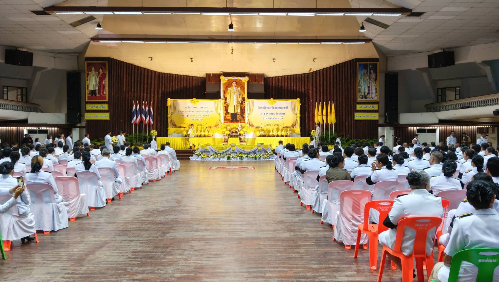 กปภ.สาขากาญจนบุรี ร่วมกิจกรรมน้อมรำลึก เนื่องในวันคล้ายวันพระบรมราชสมภพ พระบาทสมเด็จพระบรมชนกาธิเบศร มหาภูมิพลอดุลยเดชมหาราช บรมนาถบพิตร วันชาติ และวันพ่อแห่งชาติ