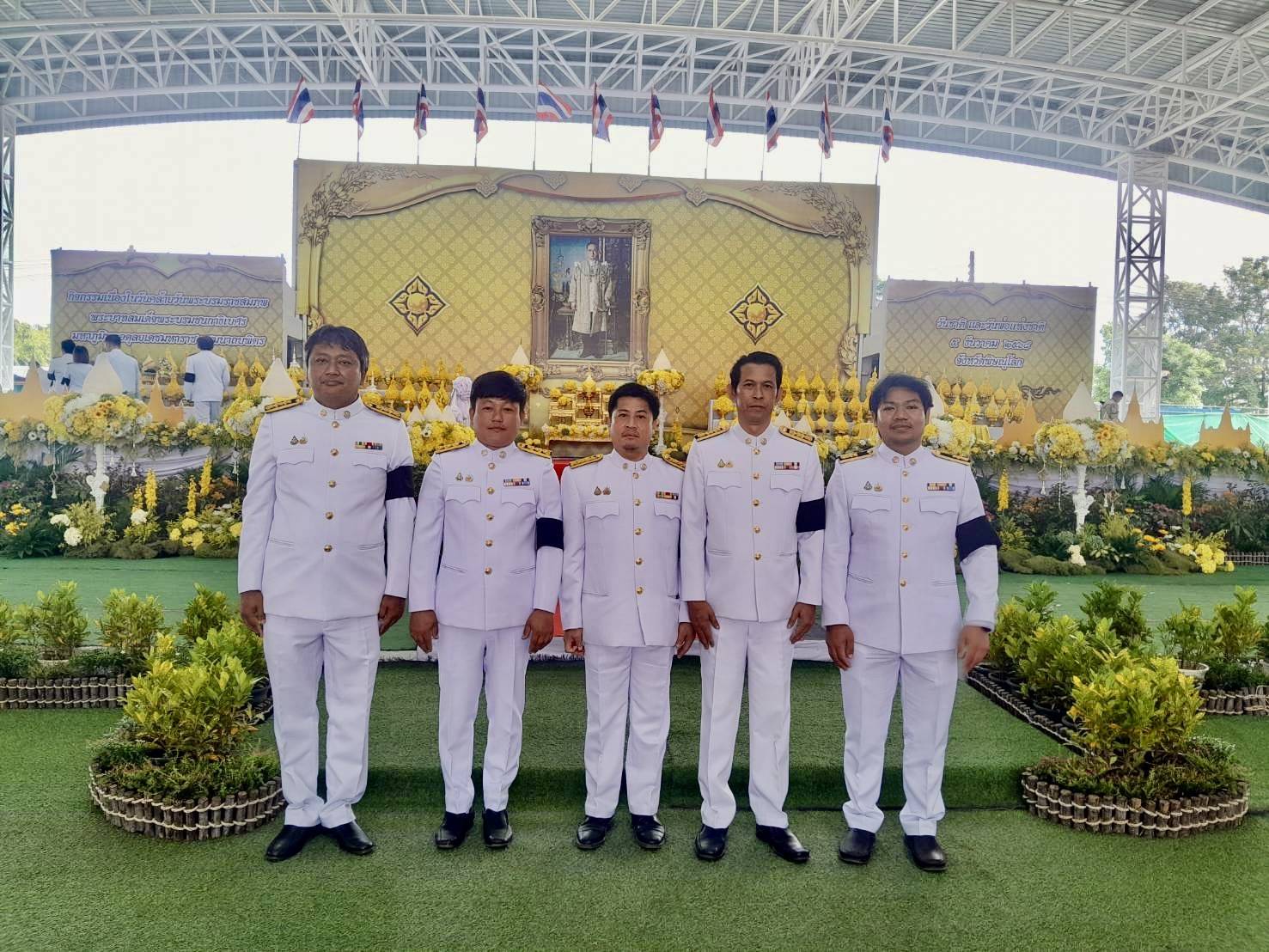 กปภ.สาขาพิษณุโลก เข้าร่วมกิจกรรมวันคล้ายพระบรมราชสมภพ พระบาทสมเด็จพระบรมชนกาธิเบศร มหาภูมิพลอดุลยมหาราช บรมนาถบพิตร วันชาติและวันพ่อแห่งชาติ