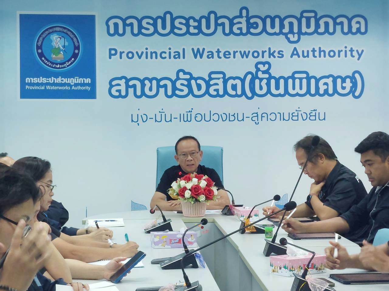 กปภ.สาขารังสิต (พ) จัดกิจกรรมสนทนายามเช้า (Morning talk) ประจำเดือน ธันวาคม 2568