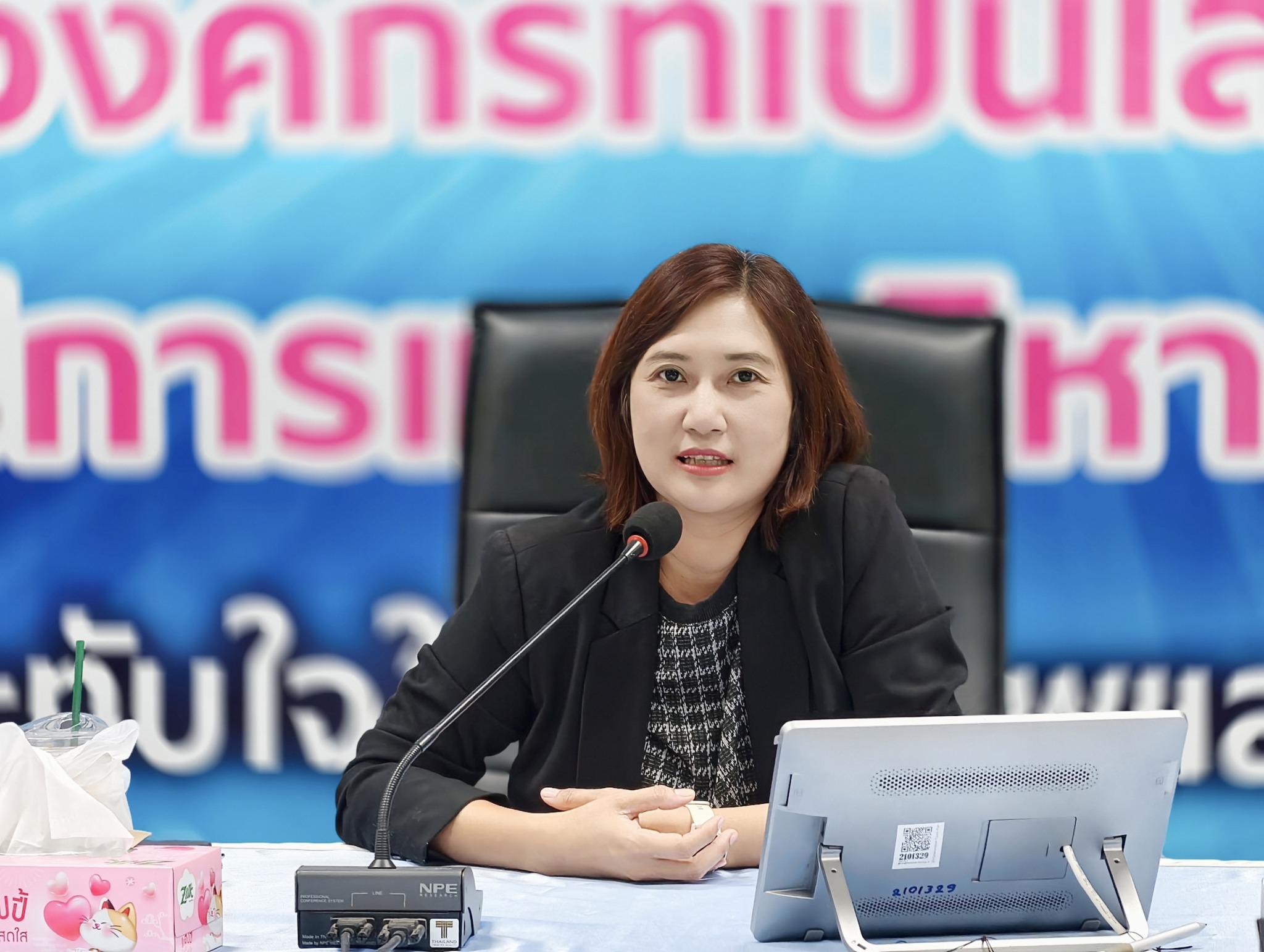 กองบัญชีและการเงิน การประปาส่วนภูมิภาคเขต 3 จัดประชุมเตรียมความพร้อมการใช้งานระบบบริหารจัดการบัญชี การเงิน งบประมาณและทรัพย์สินแบบบูรณาการ (FMS)