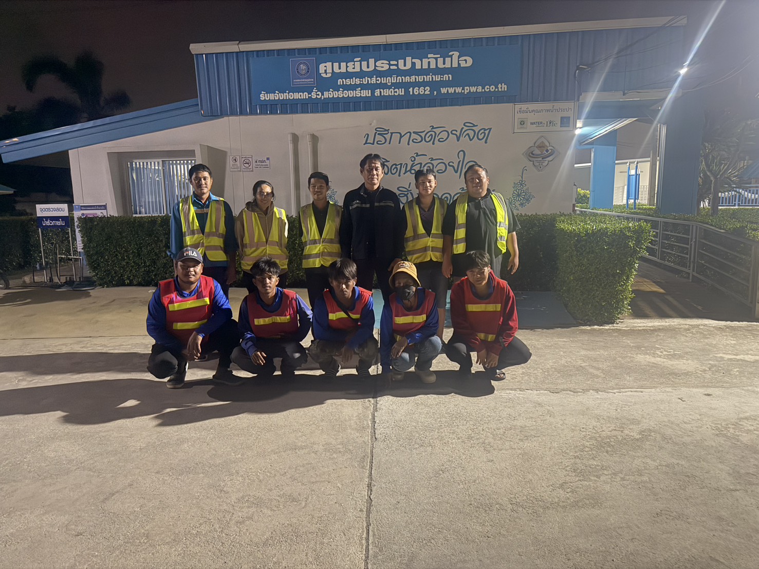 กปภ.สาขาท่ามะกาลงพื้นที่ ทำ Step Test ค้นหาท่อแตกรั่ว