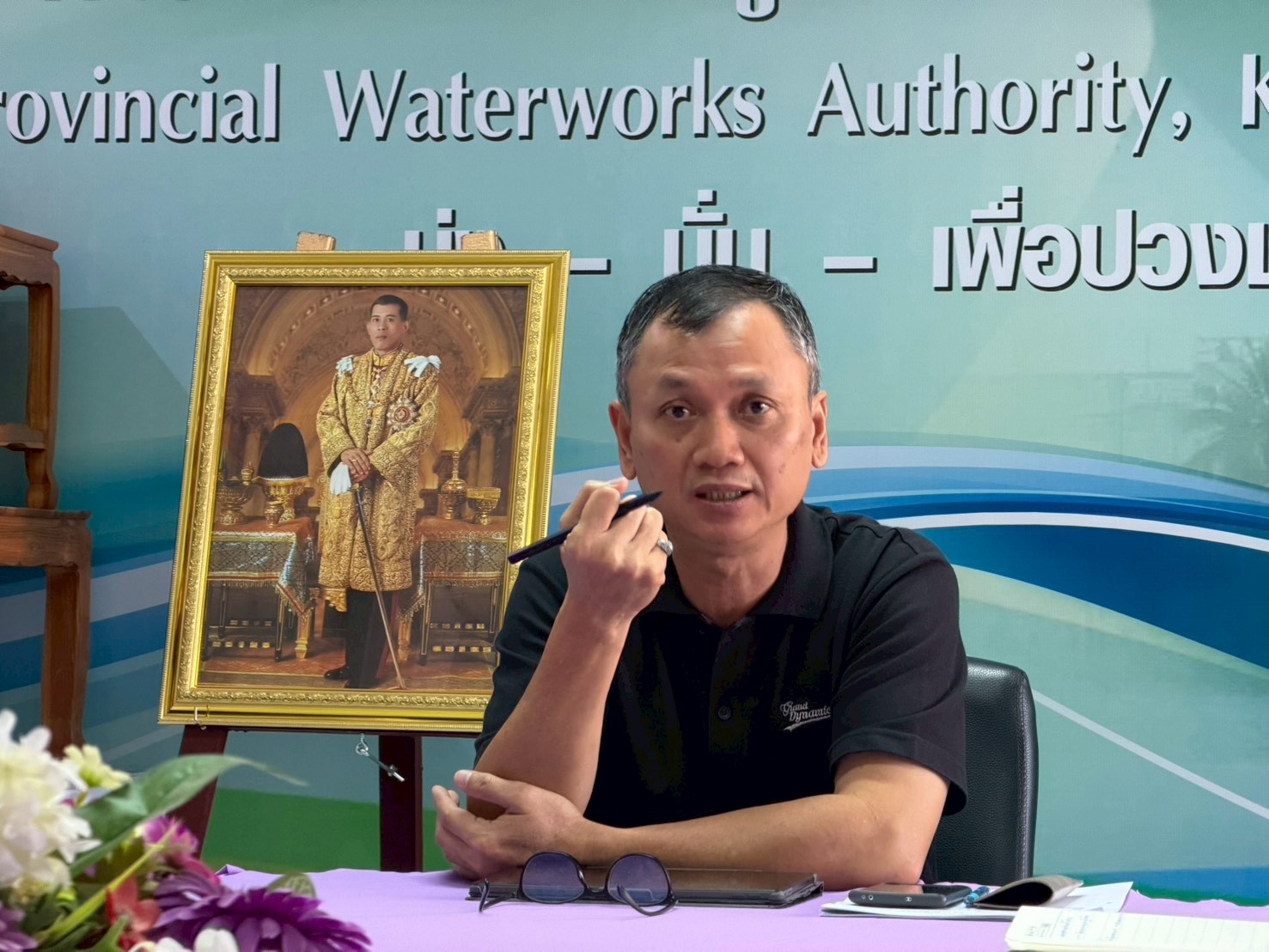 การประปาส่วนภูมิภาคสาขากระนวน จัดกิจกรรม Morning Talk ครั้งที่ 3/2569 ประจำเดือน ธันวาคม 2568