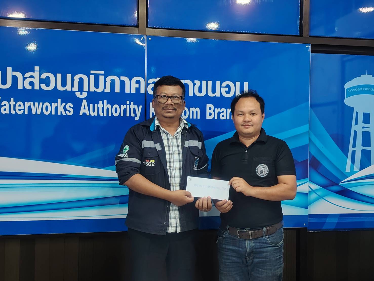 การประปาส่วนภูมิภาคสาขาขนอม  จัดกิจกรรมสนทนายามเช้า (Morning Talk) ครั้งที่ 3/2569