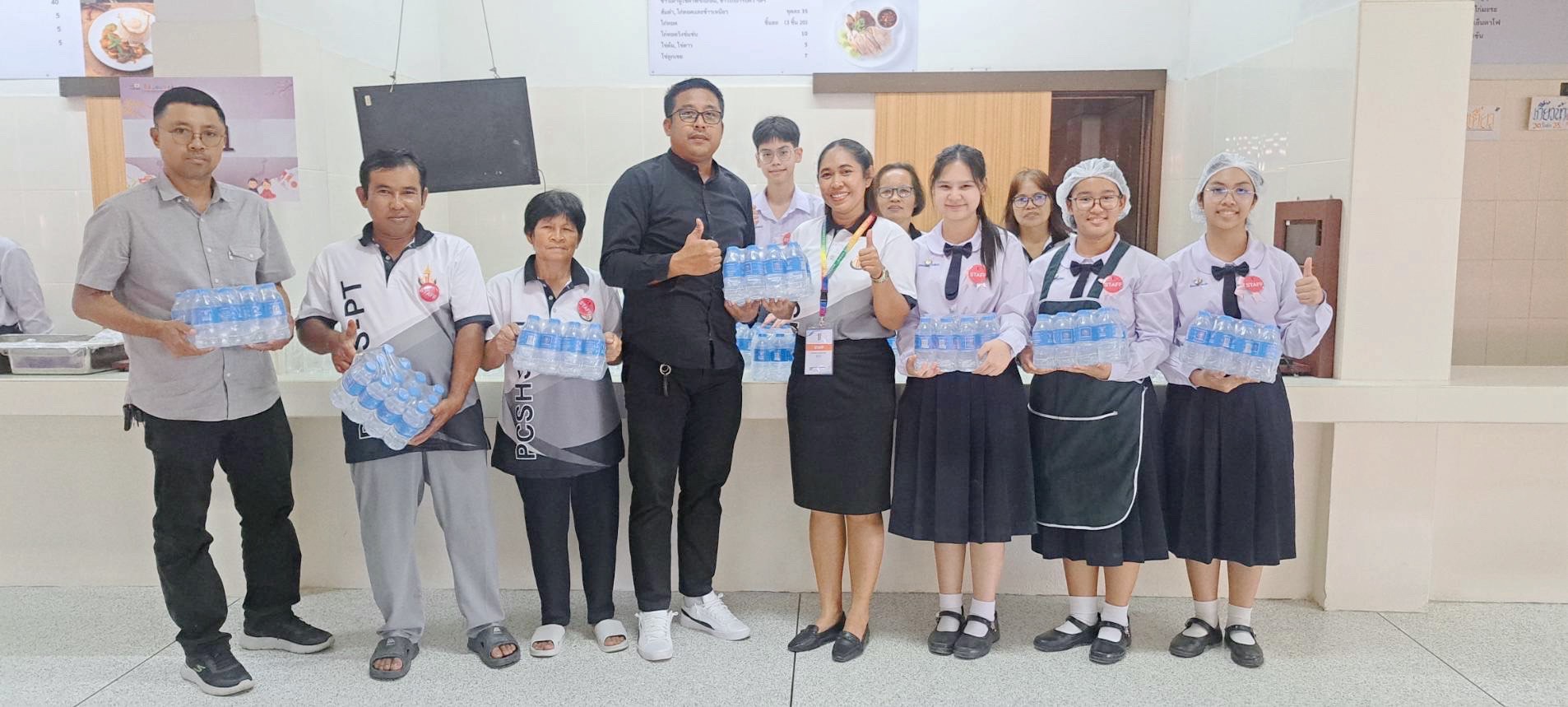 การประปาส่วนภูมิภาคสาขาปทุมธานี(ชั้นพิเศษ) มอบน้ำดื่มบรรจุขวด สนับสนุนโรงเรียนจุฬาภรณ์ เนื่องในโอกาสสมเด็จพระกนิษฐาธิราชเจ้า กรมสมเด็จพระเทพรัตนราชสุดาฯ เสด็จพระราชดำเนิน