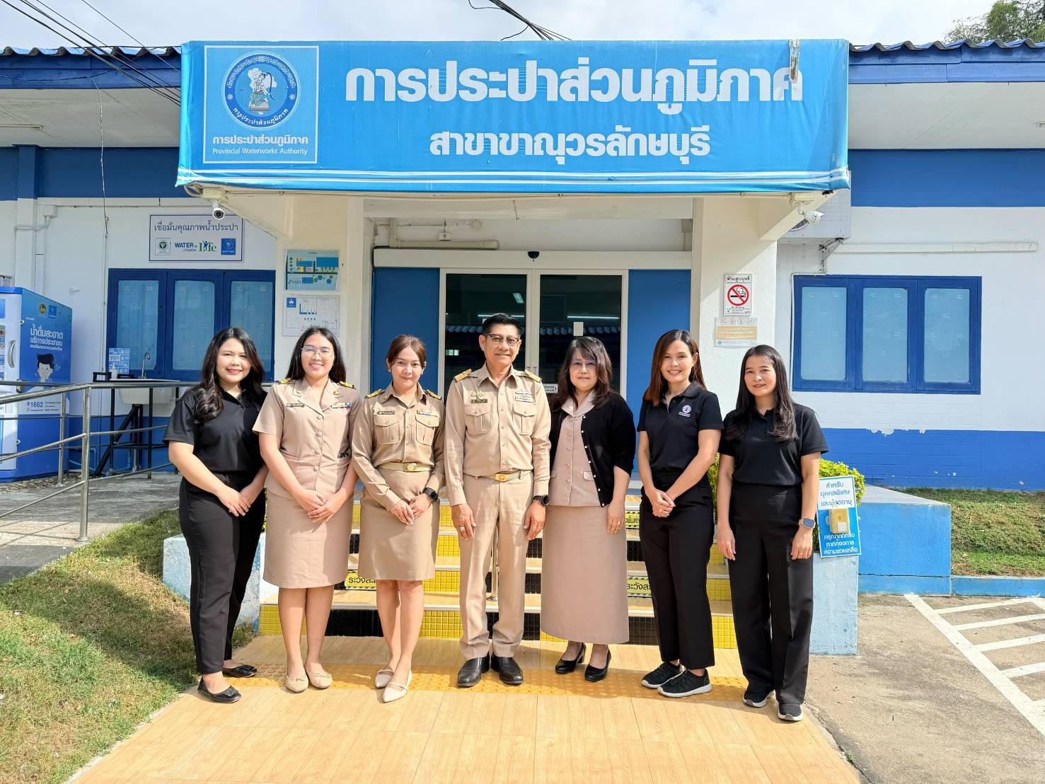 กบง.กปภ.ข.10 เข้าร่วมสังเกตการณ์ การใช้งาน ระบบงานบริหารจัดการบัญชี การเงิน งบประมาณ และทรัพย์สินแบบบูรณาการ (FMS) กปภ.สาขาในสังกัด