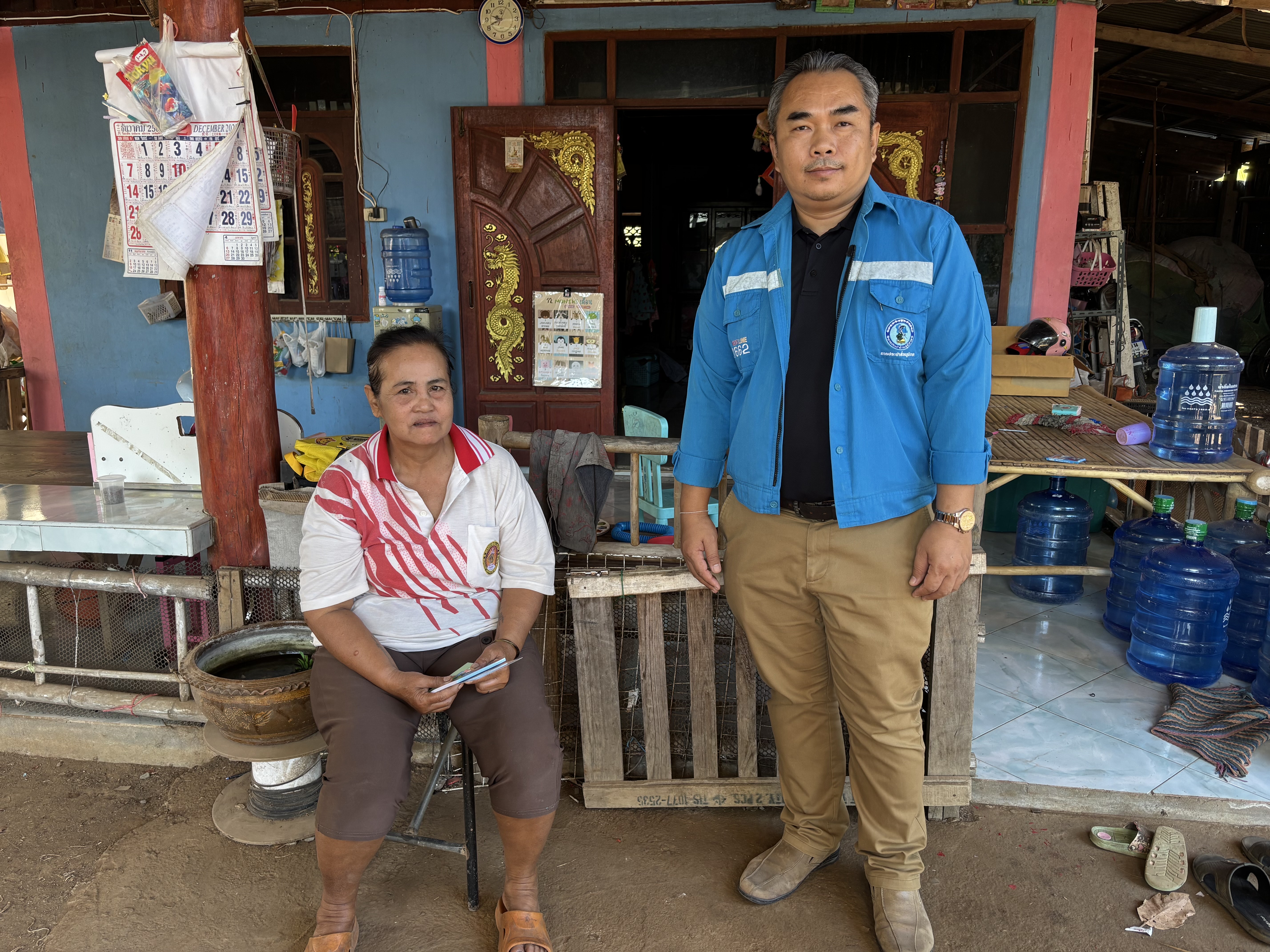 กปภ.สาขาเพชรบูรณ์ จัดกิจกรรม มุ่งมั่นเพื่อปวงชนเติมใจให้กัน