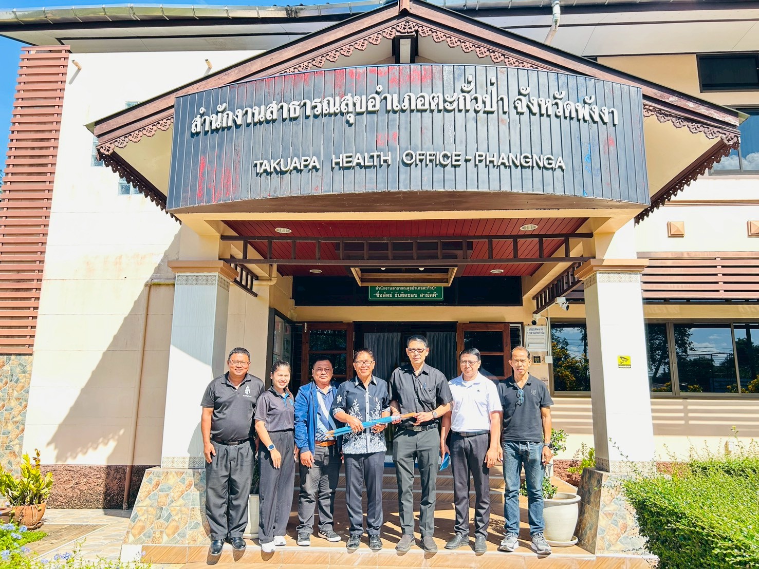 การประปาส่วนภูมิภาคสาขาตะกั่วป่า ลงพื้นที่จัดกิจกรรมโครงการจัดการน้ำสะอาด (Water Safety Plan: WSP)ประจำปี 2569