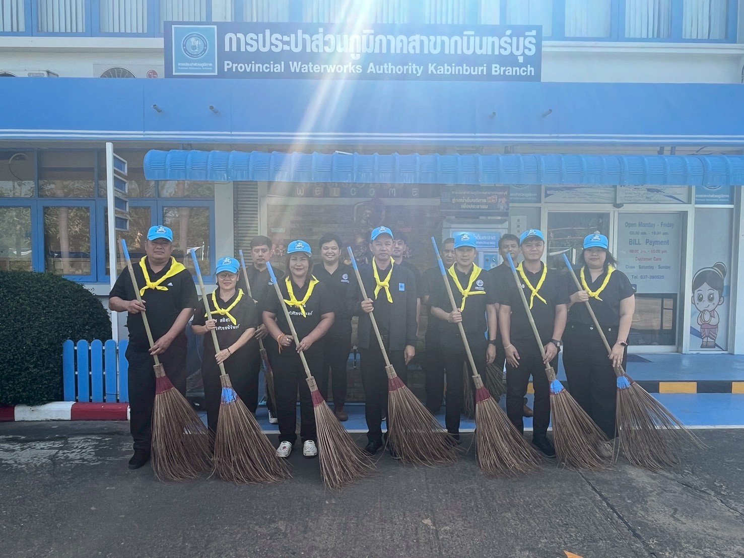 กปภ.สาขากบินทร์บุรี  จัดกิจกรรมจิตอาสาบำเพ็ญสาธารณประโยชน์และบำเพ็ญสาธารณกุศล เนื่องในวันคล้ายวันพระบรมราชสมภพ พระบาทสมเด็จ พระบรมชนกาธิเบศร มหาภูมิพลอดุลยเดชมหาราช  บรมนาถบพิตร วันชาติ และวันพ่อแห่งชาติ 5 ธันวาคม 2568