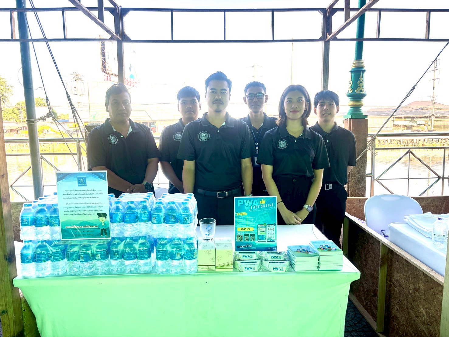 กปภ.สาขารังสิต(พ) ลงพื้นที่ให้บริการริมเขื่อนสะพานแดง ร่วมงานเทศบาลเคลื่อนที่  ครั้งที่1