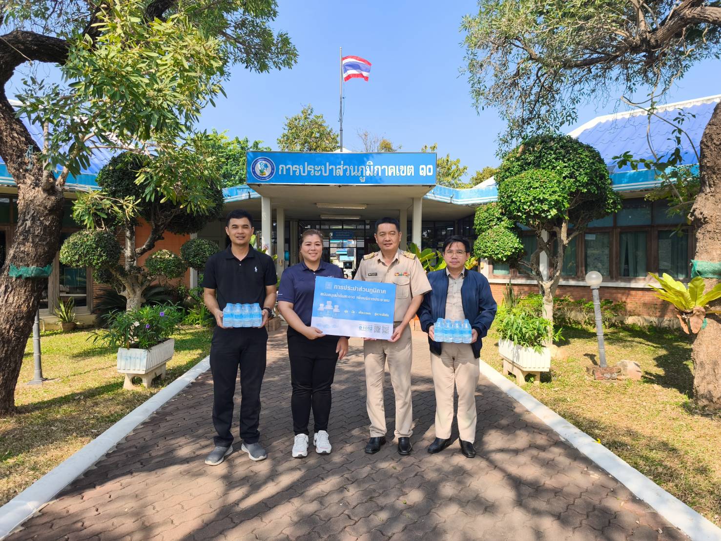 กปภ.ข.10 สนับสนุนน้ำดื่มแก่ สำนักงานเกษตร จ.นครสวรรค์ ในโอกาสดำเนินโครงการคลินิกเกษตรเคลื่อนที่ในพระราชานุเคราะห์