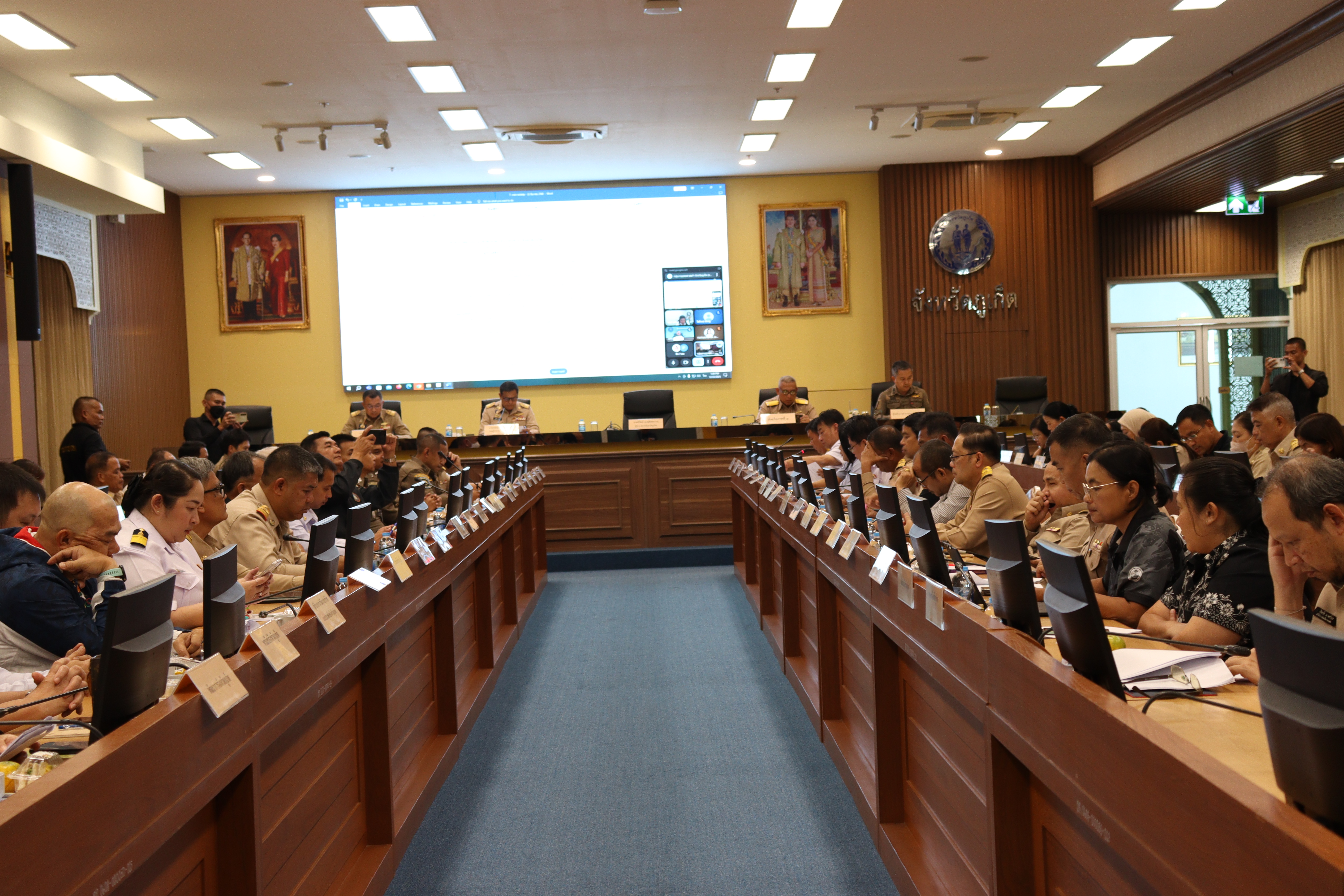 การประปาส่วนภูมิภาคสาขาภูเก็ต เข้าร่วมประชุมการเตรียมการรับเสด็จ สมเด็จพระเจ้าลูกเธอ เจ้าฟ้าสิริวัณณวรี นารีรัตนราชกัญญา