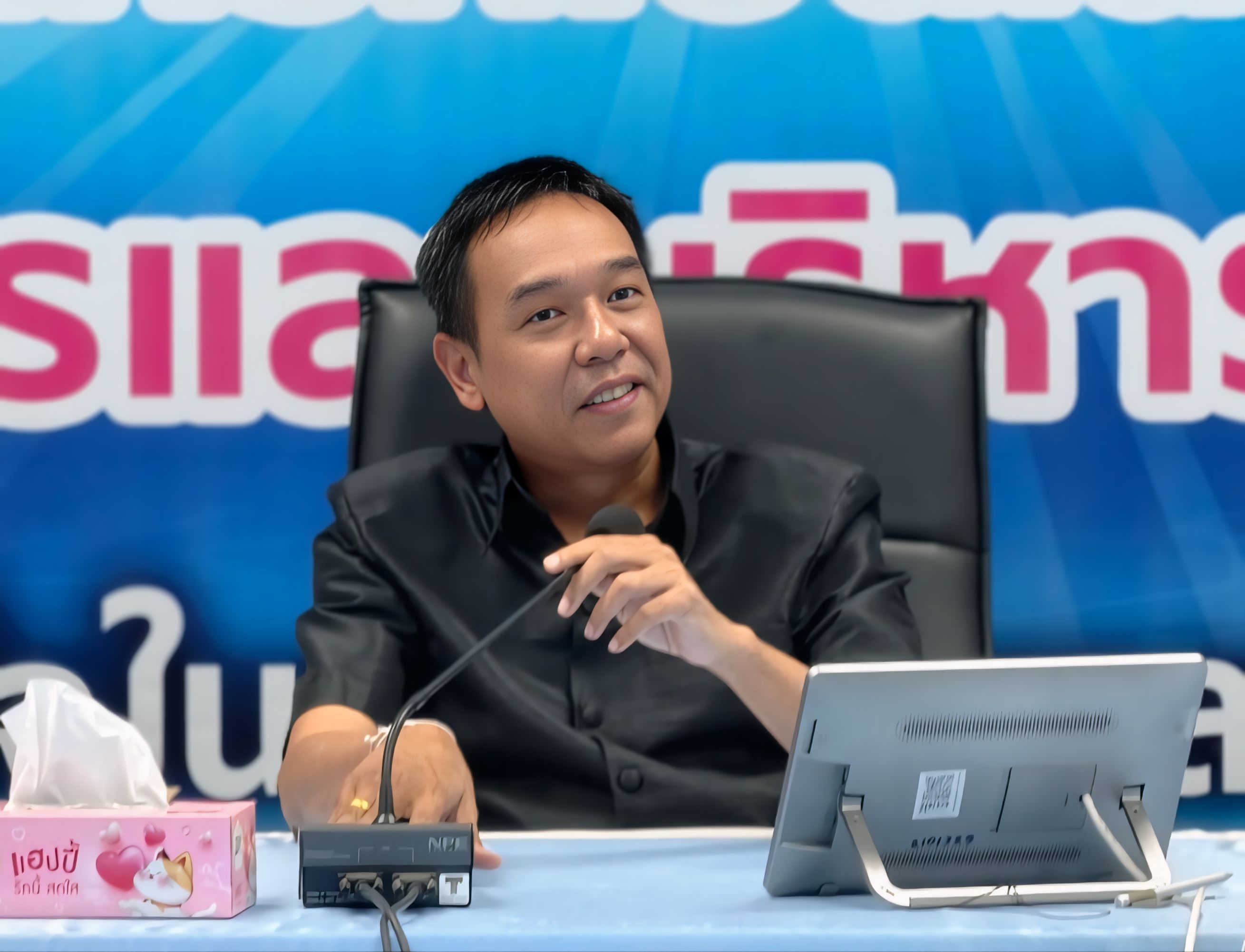 คณะผู้บริหารและผู้จัดการ กปภ.สาขาในสังกัด กปภ.ข.3 เข้าร่วมประชุมติดตามสถานการณ์น้ำ เตรียมความพร้อมรองรับภัยแล้ง ปี 2569 พร้อมซักซ้อมมาตรการบริการประชาชนช่วงเทศกาลปีใหม่