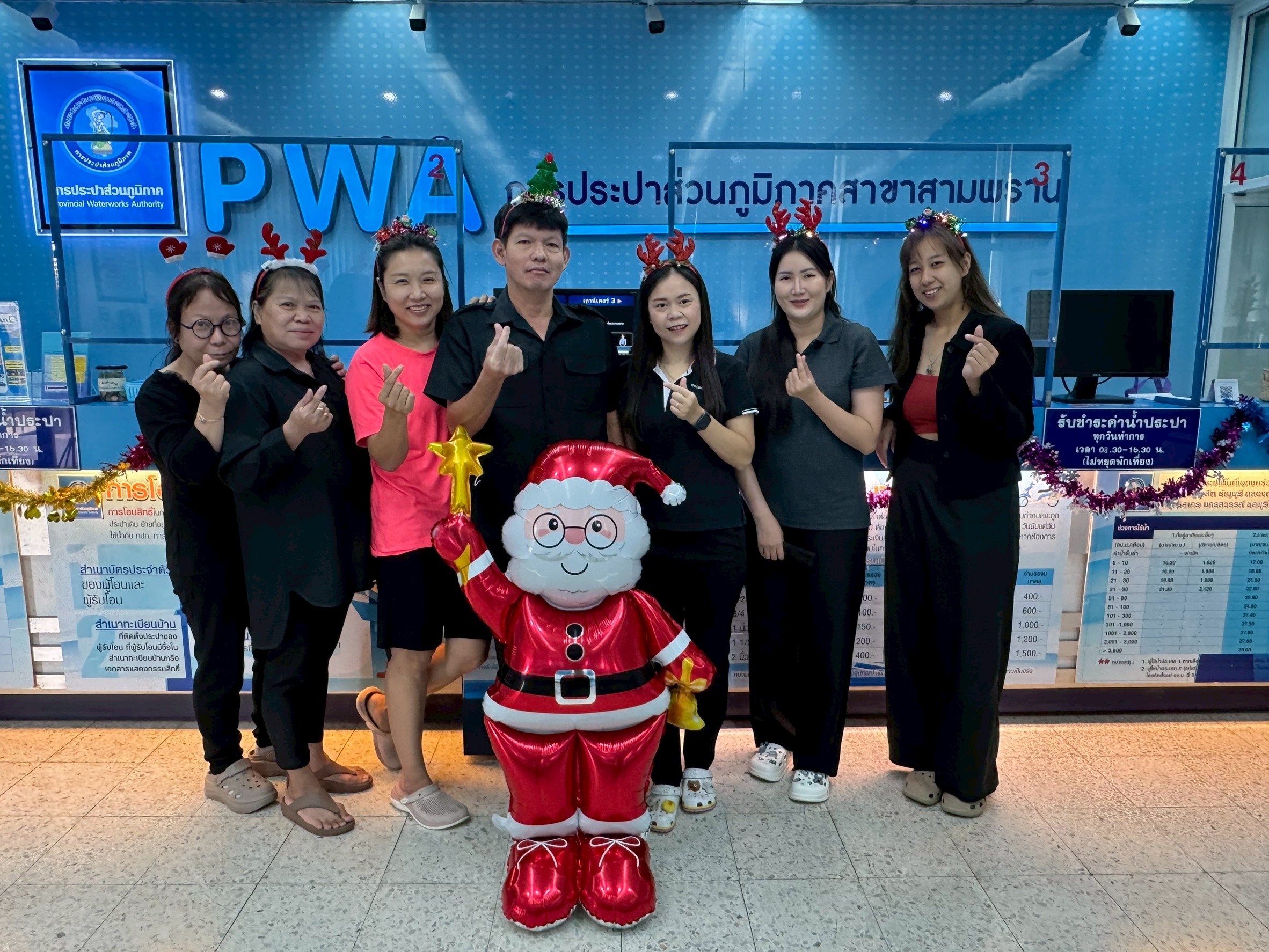 กปภ.สาขาสามพราน จัดกิจกรรมมอบของที่ระลึกแก่ลูกค้า เนื่องในเทศกาลคริสต์มาสและปีใหม่