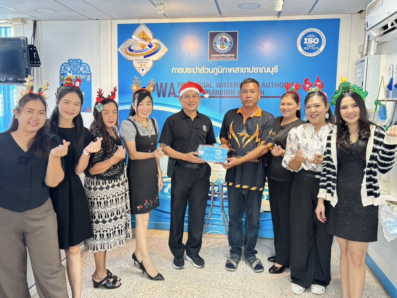 กปภ.สาขาปราณบุรี จัดกิจกรรม จ่ายค่าน้ำ พร้อม ดาวน์โหลด App PWA Plus Life และ App LINE@PWA..มีรางวัล เนื่องในวันคริสต์มาสและวันขึ้นปีใหม่