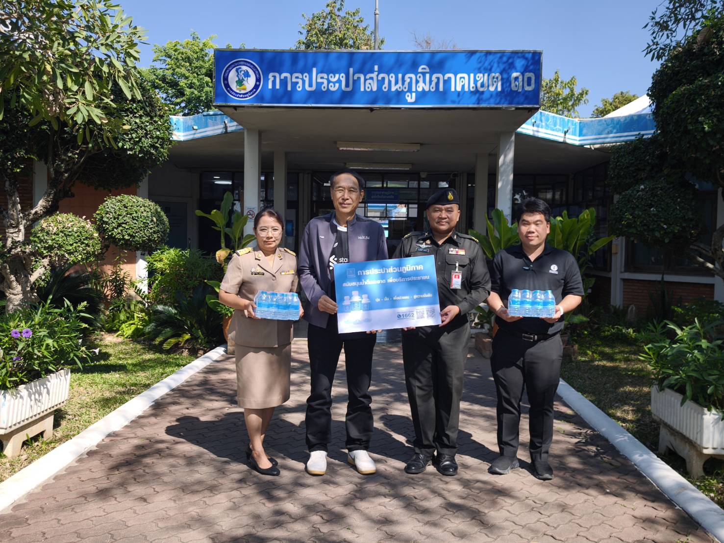 กปภ.ข.10 สนับสนุนน้ำดื่มแก่ ศูนย์บรรเทาสาธารณภัย มณฑลทหารบกที่ 31 อำนวยความสะดวกประชาชนในช่วงเทศกาลปีใหม่ 2569