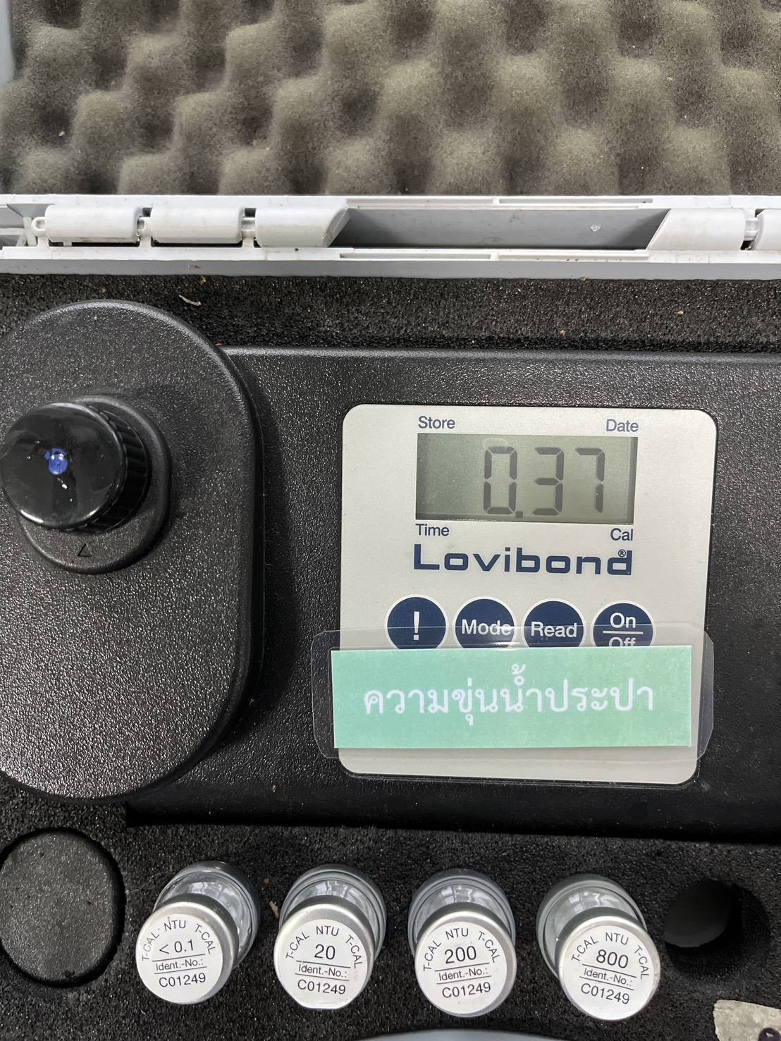 กปภ.สาขาคลองท่อม ดำเนินการตรวจสอบคุณภาพน้ำดิบประจำวันเพื่อใช้ในการผลิตน้ำประปา