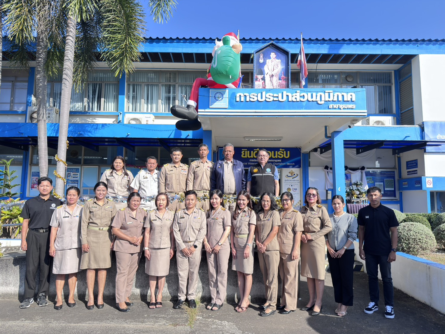 การประปาส่วนภูมิภาคสาขาชุมพร ร่วมต้อนรับ  รองผู้ว่าการ (ปฏิบัติการ 5) เข้าตรวจเยี่ยม  กปภ.สาขาชุมพร