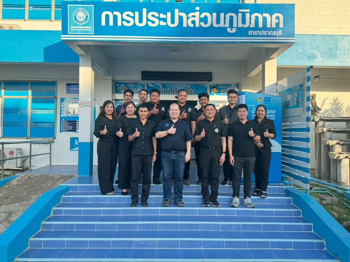 กปภ.สาขาปราณบุรี ได้รับการตรวจติดตามการรักษาระบบบริหารคุณภาพ ISO9001:2015 ของสถานีผลิตจ่ายน้ำเขาเสวยราชย์ ประจำปี 2568